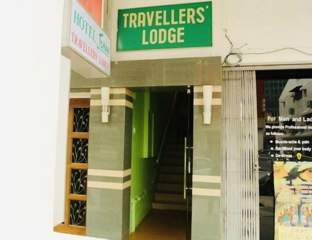 TRAVELLERS LODGE