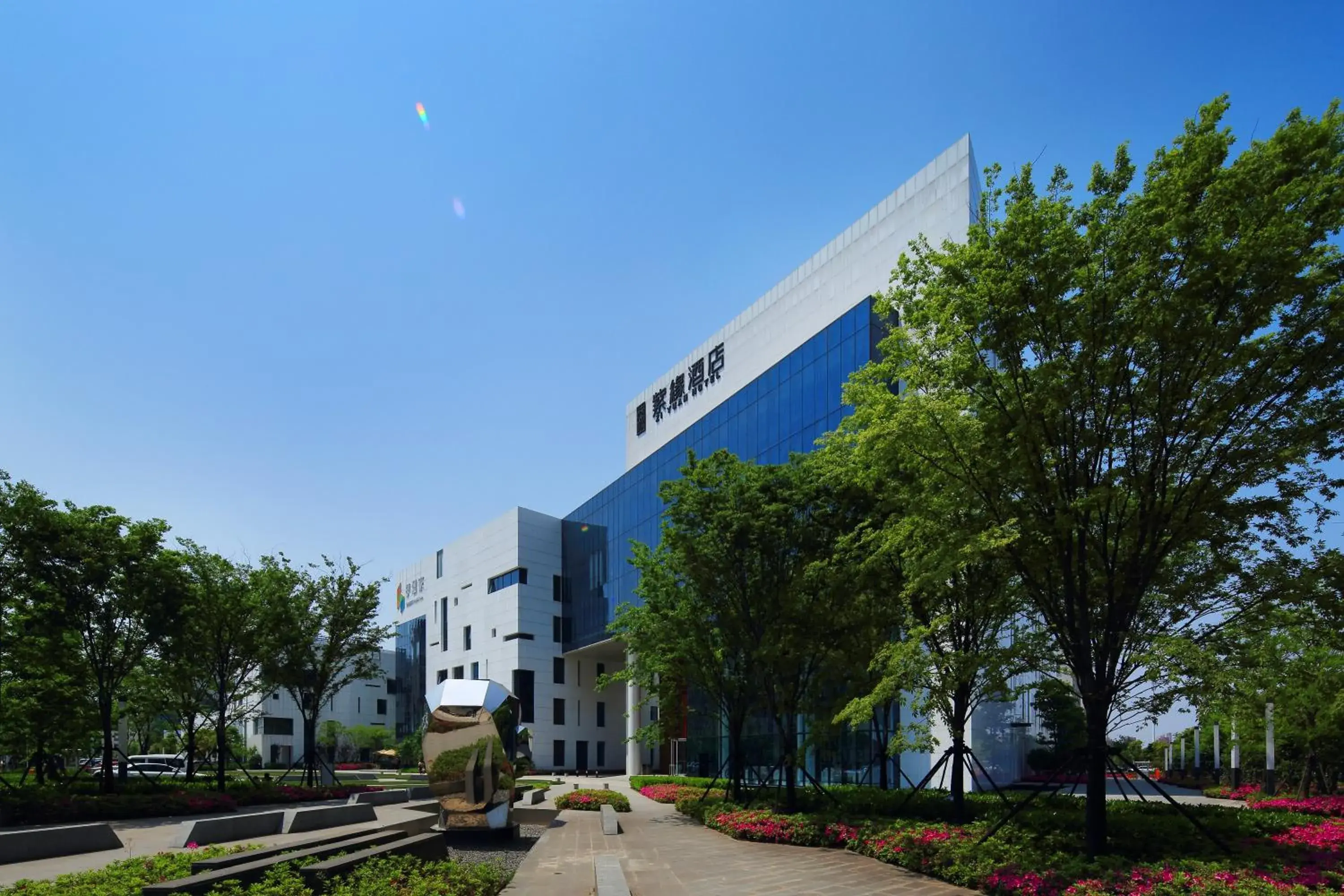 Wuhan Ziyuan Hotel Wuhan Ziyuan Hotel