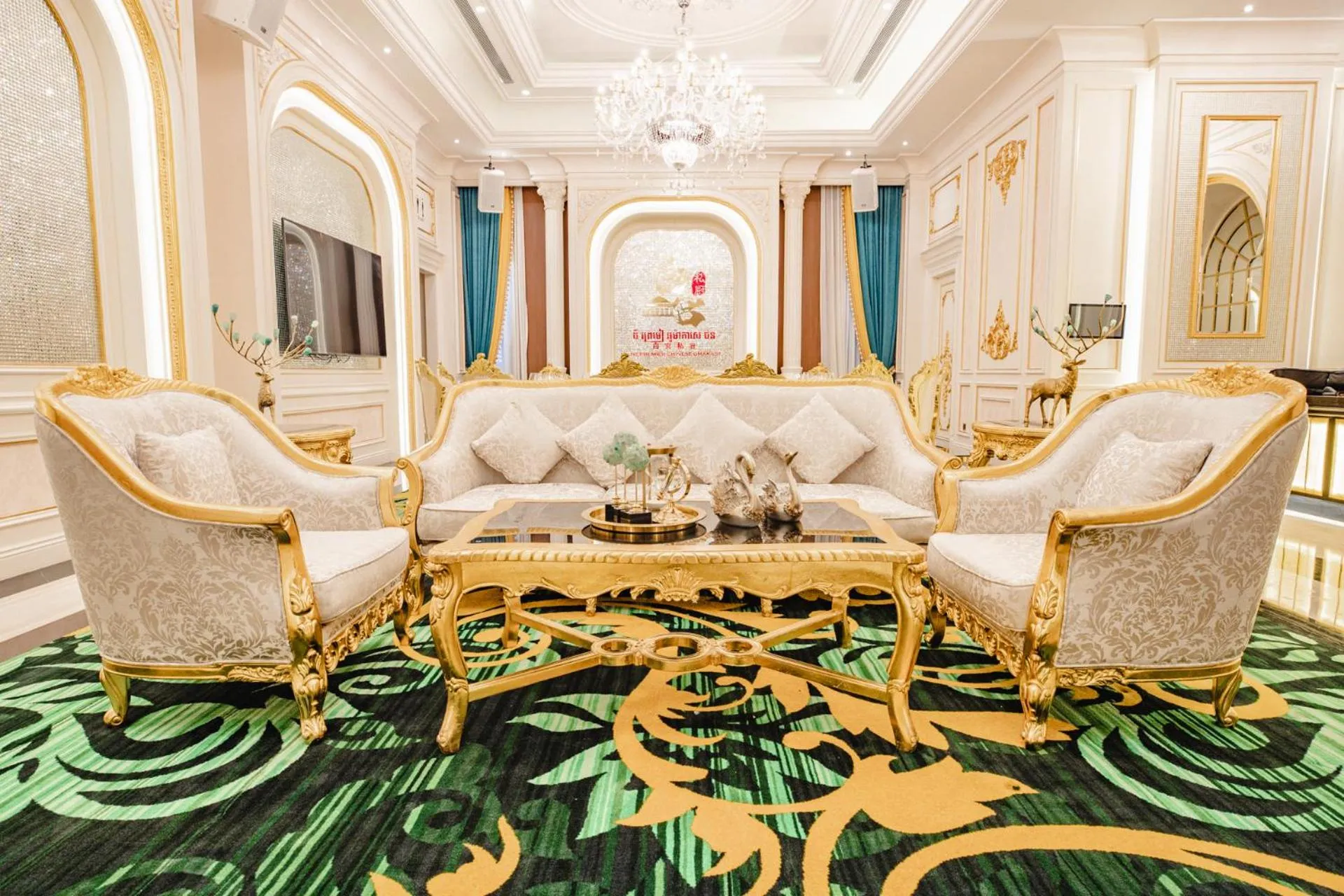 Restaurant/places to eat in THE PREMIER PALACE HOTEL AND SPA