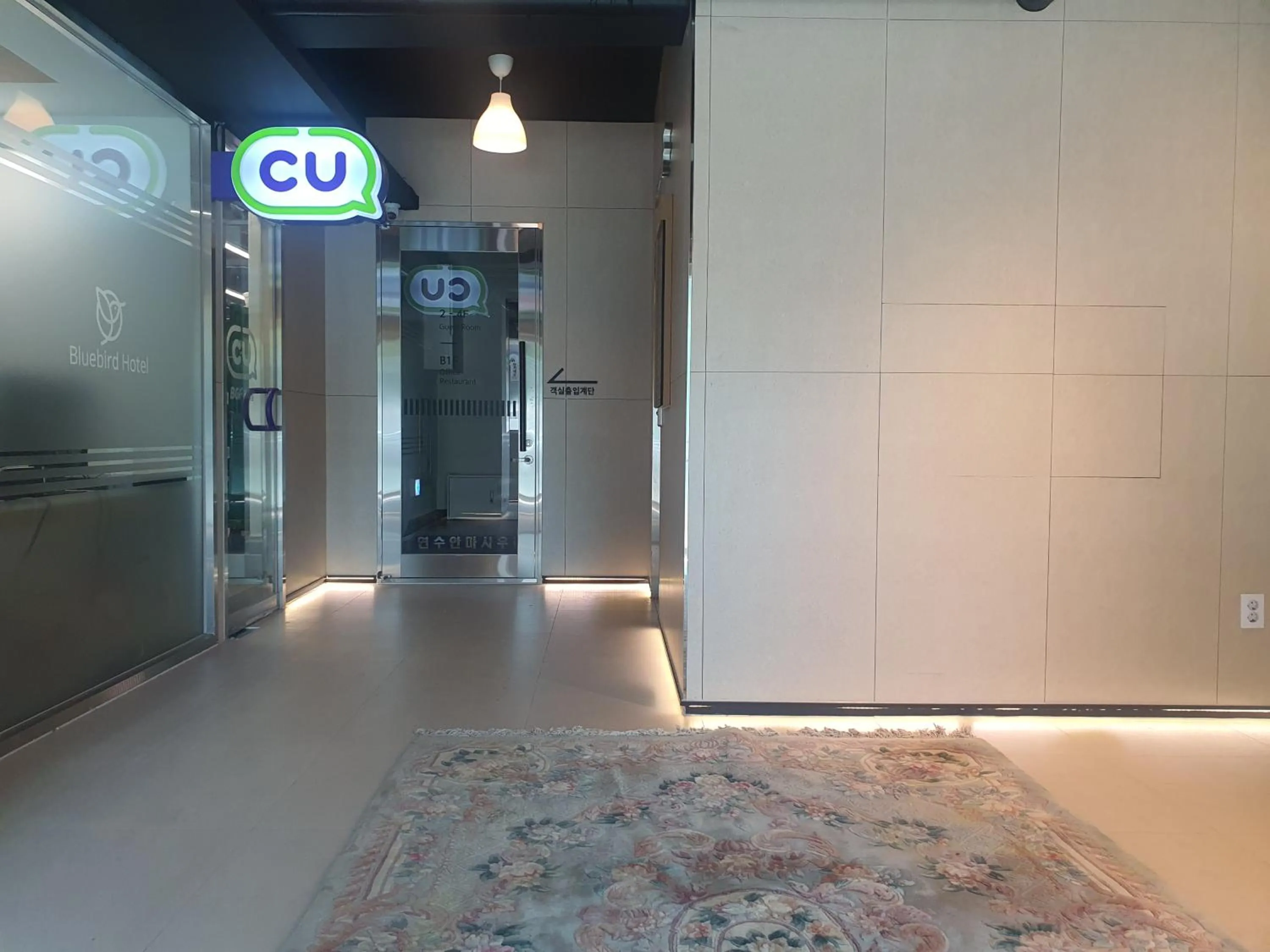 Property building in Bluebird Hotel