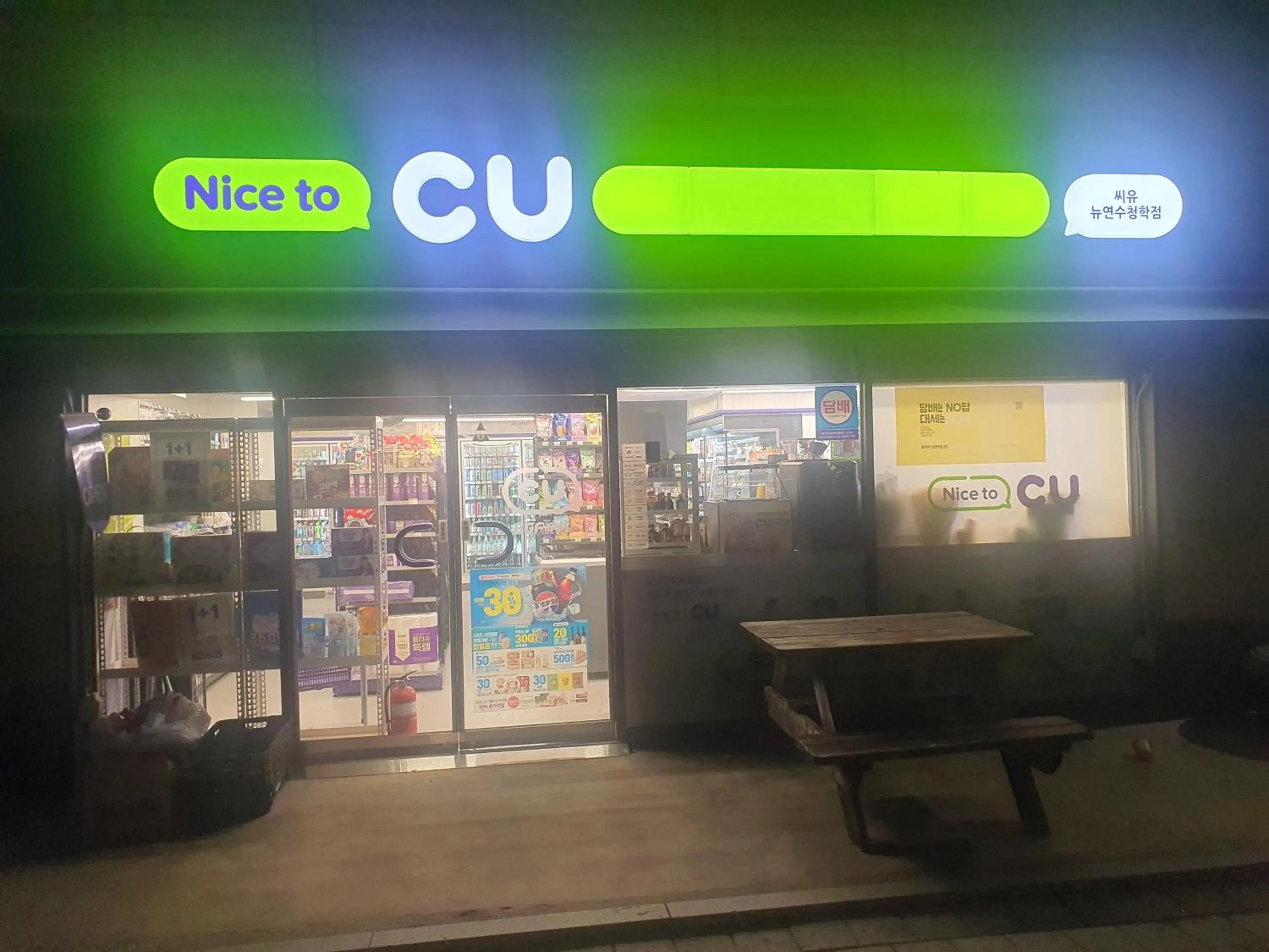 Property building in Bluebird Hotel