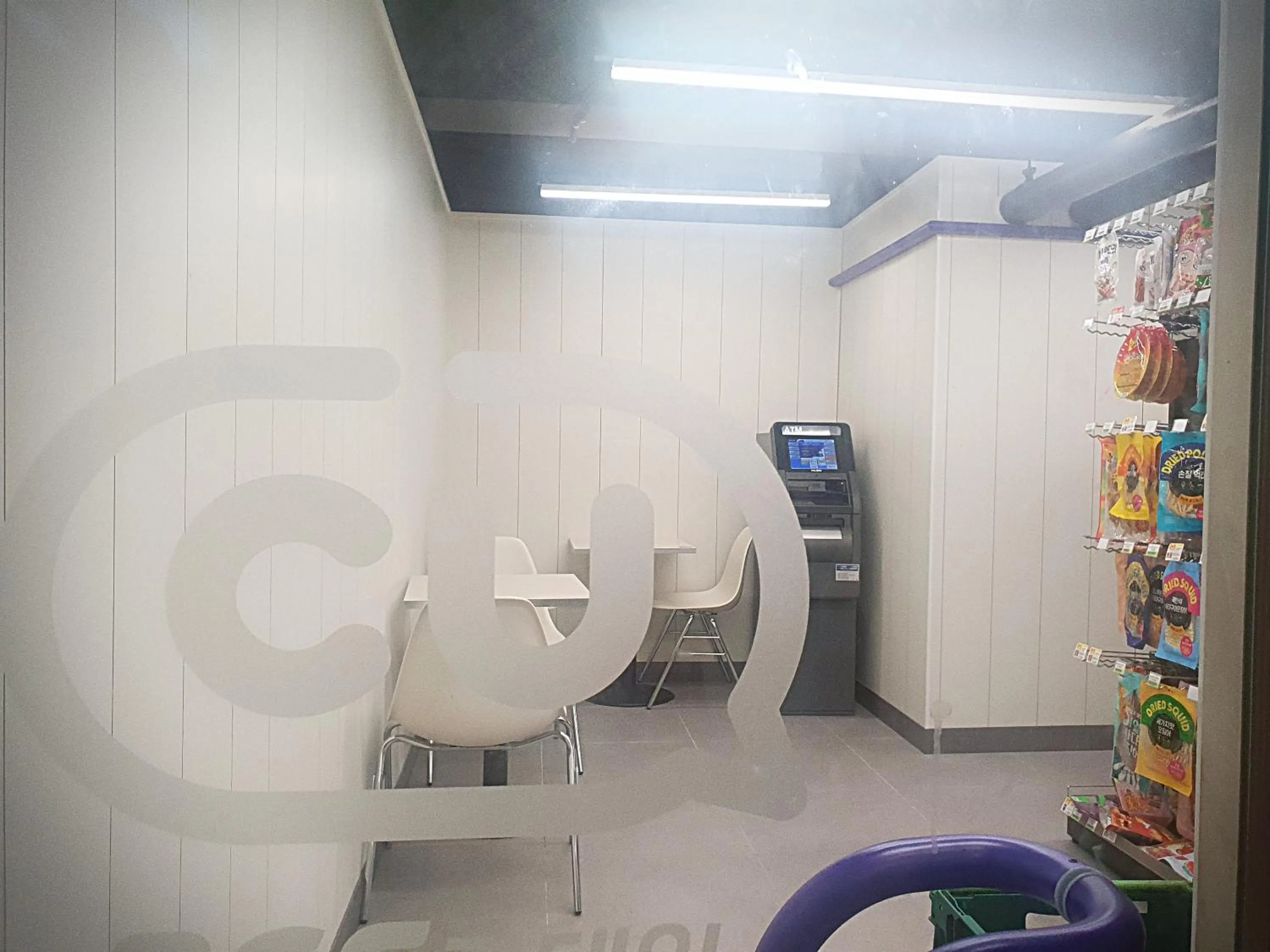 Supermarket/grocery shop in Bluebird Hotel