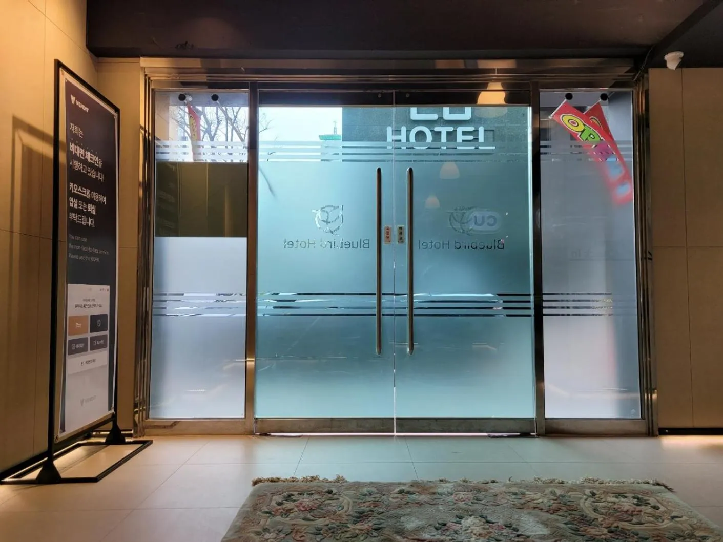 Property building in Bluebird Hotel