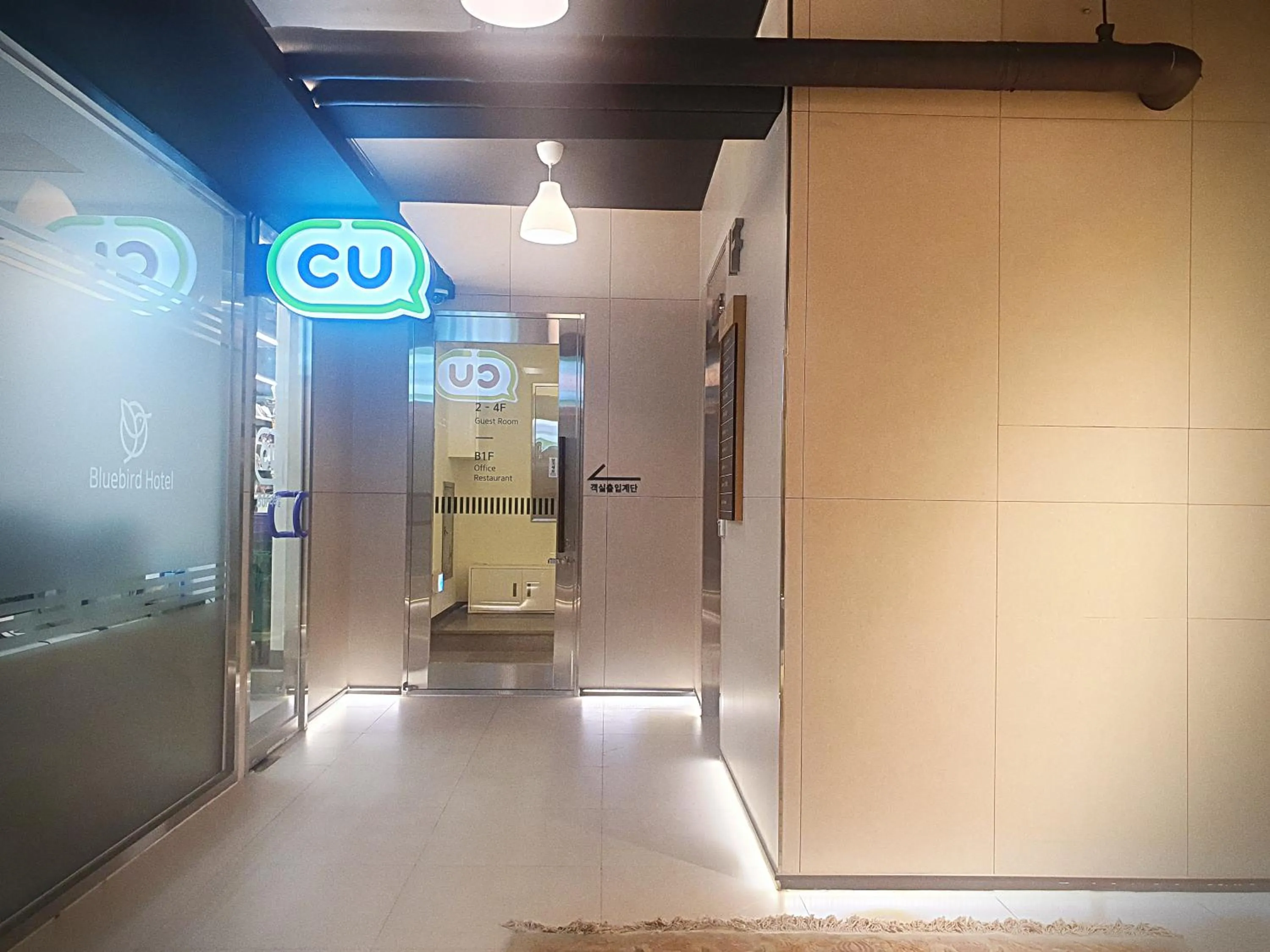 Supermarket/grocery shop in Bluebird Hotel