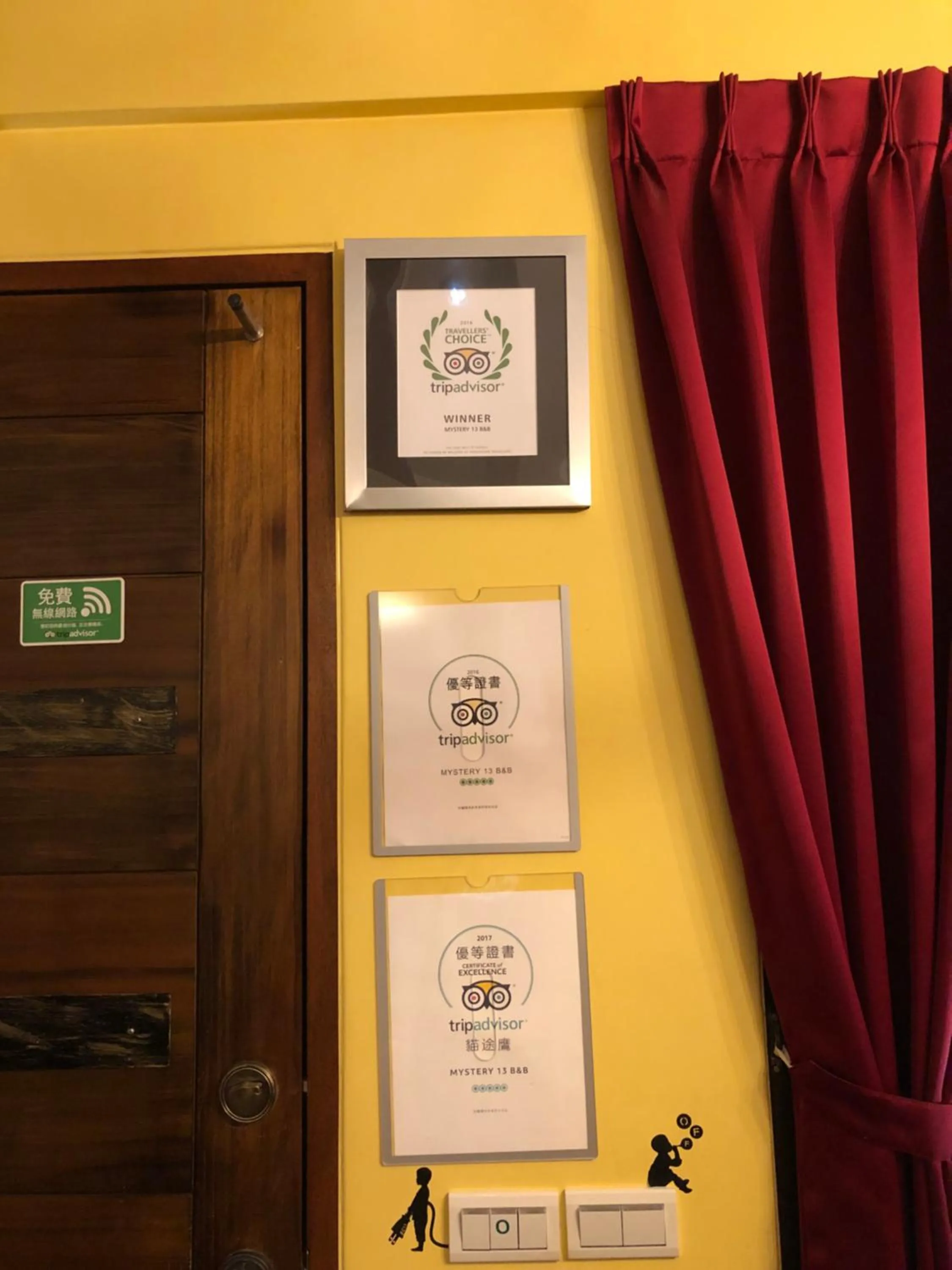 Property logo or sign in Mystery13