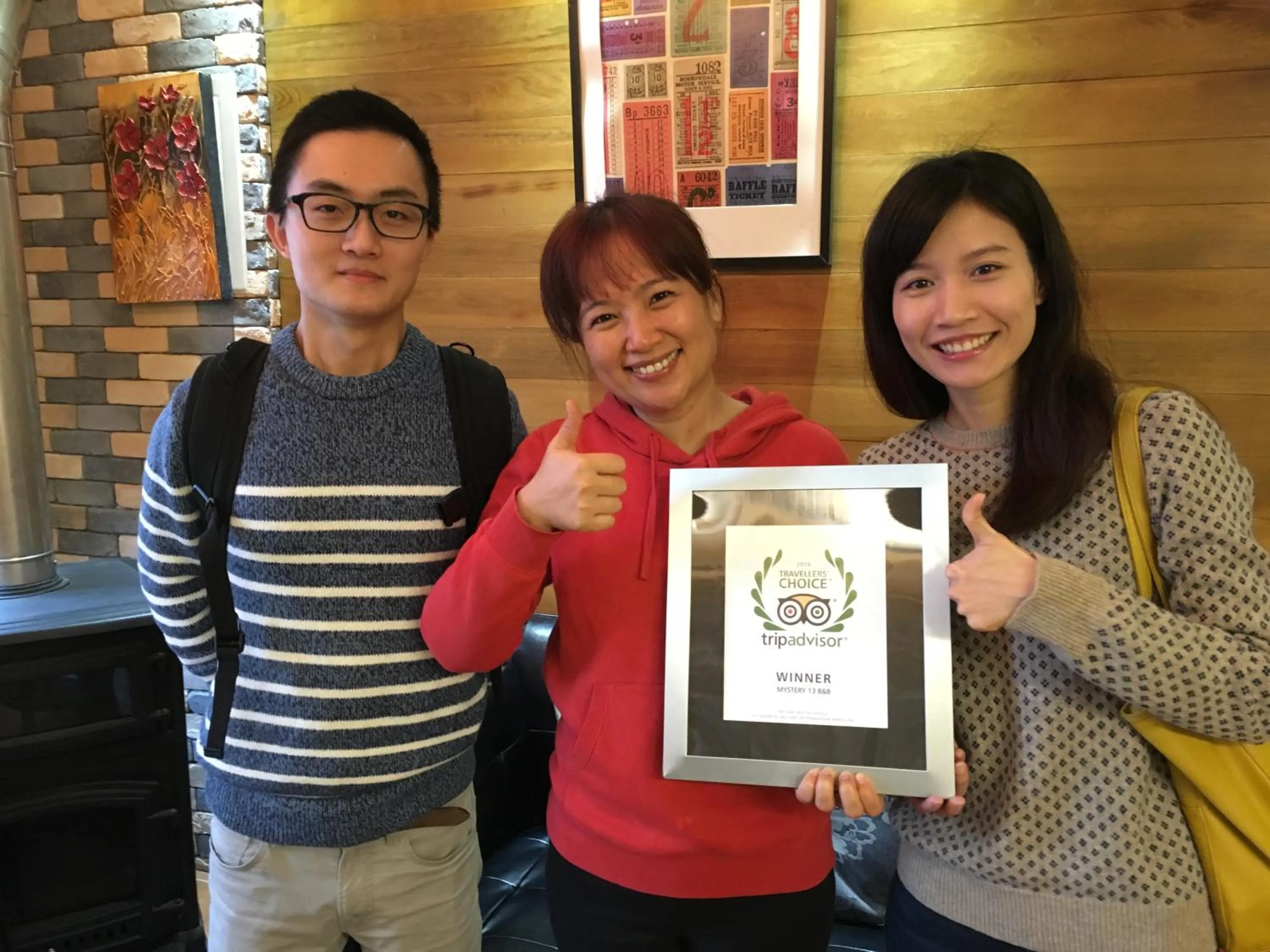 Property logo or sign in Mystery13