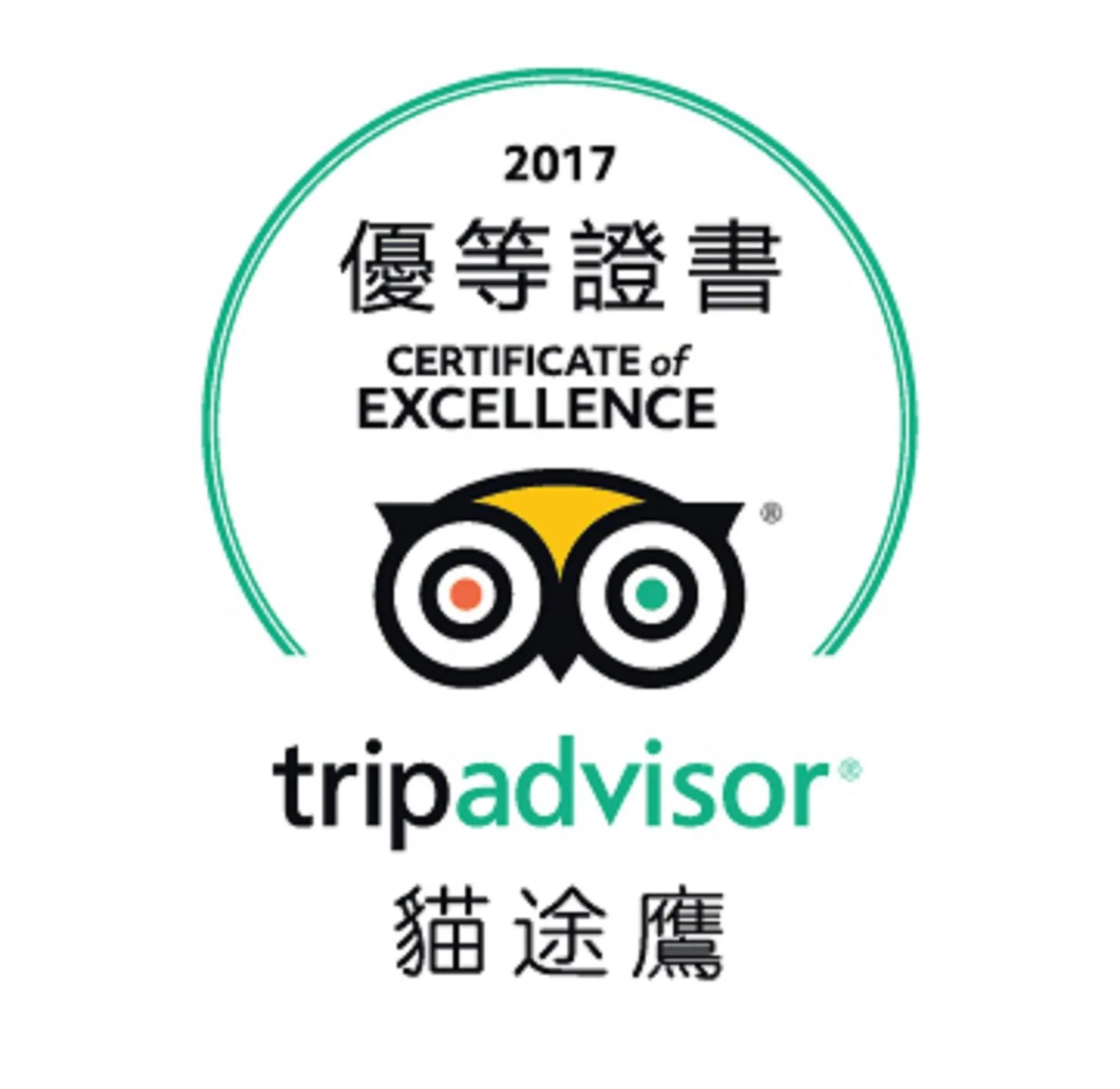 Property logo or sign in Mystery13