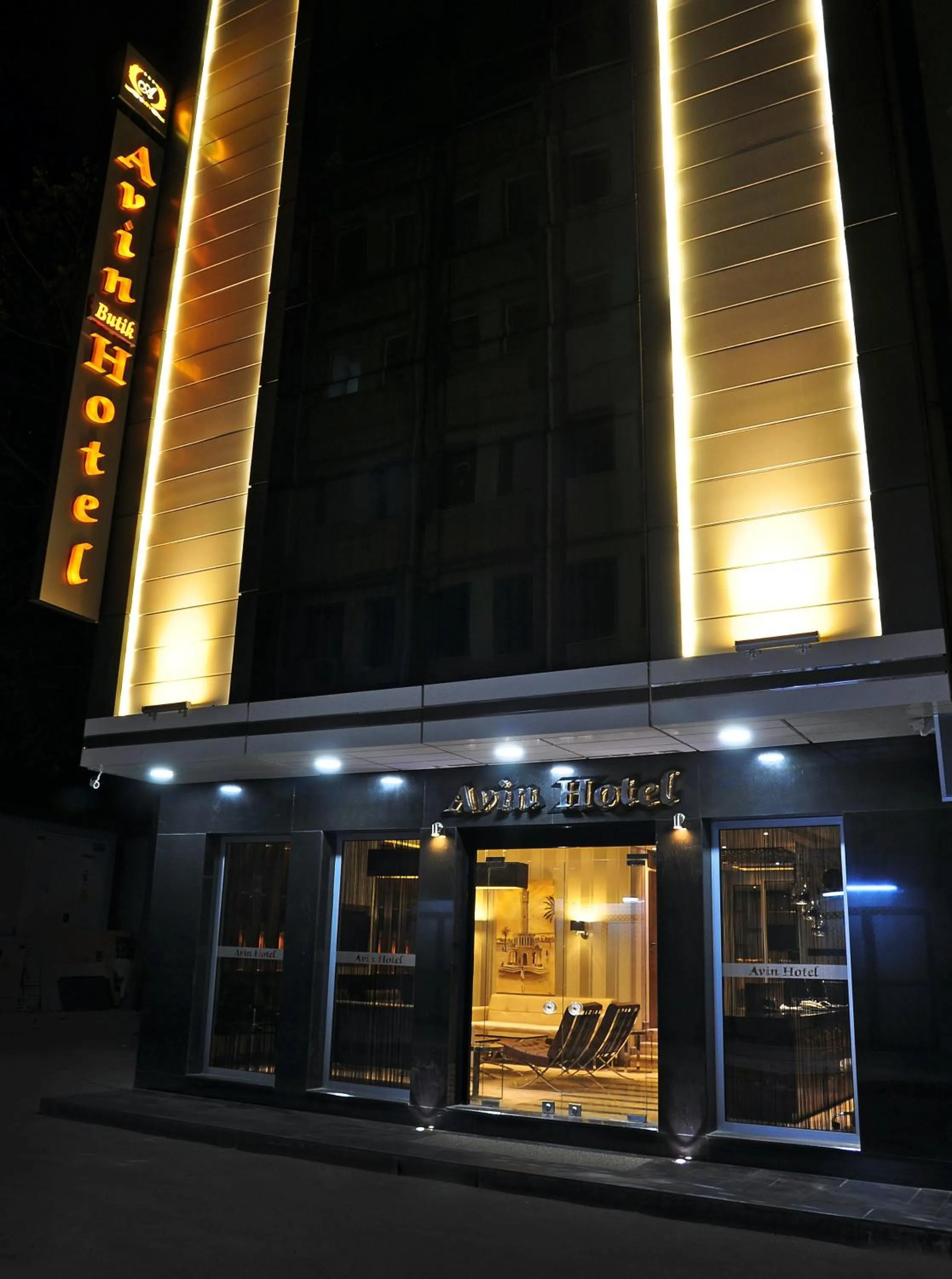 Facade/entrance in Avin Hotel