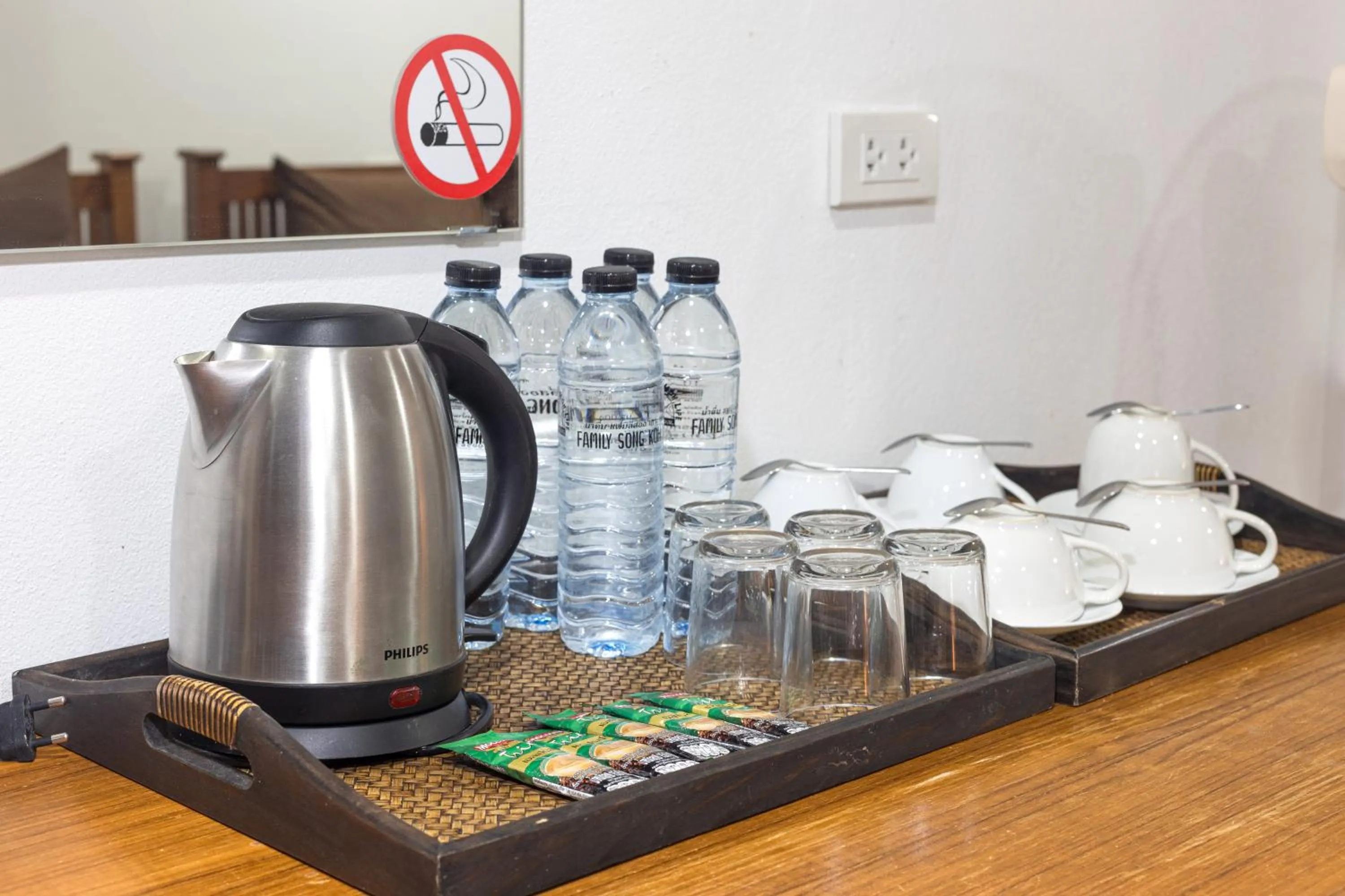 Family Song Koh Lipe