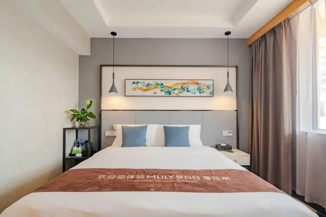 Bed in Chong Li Hotel Chengdu