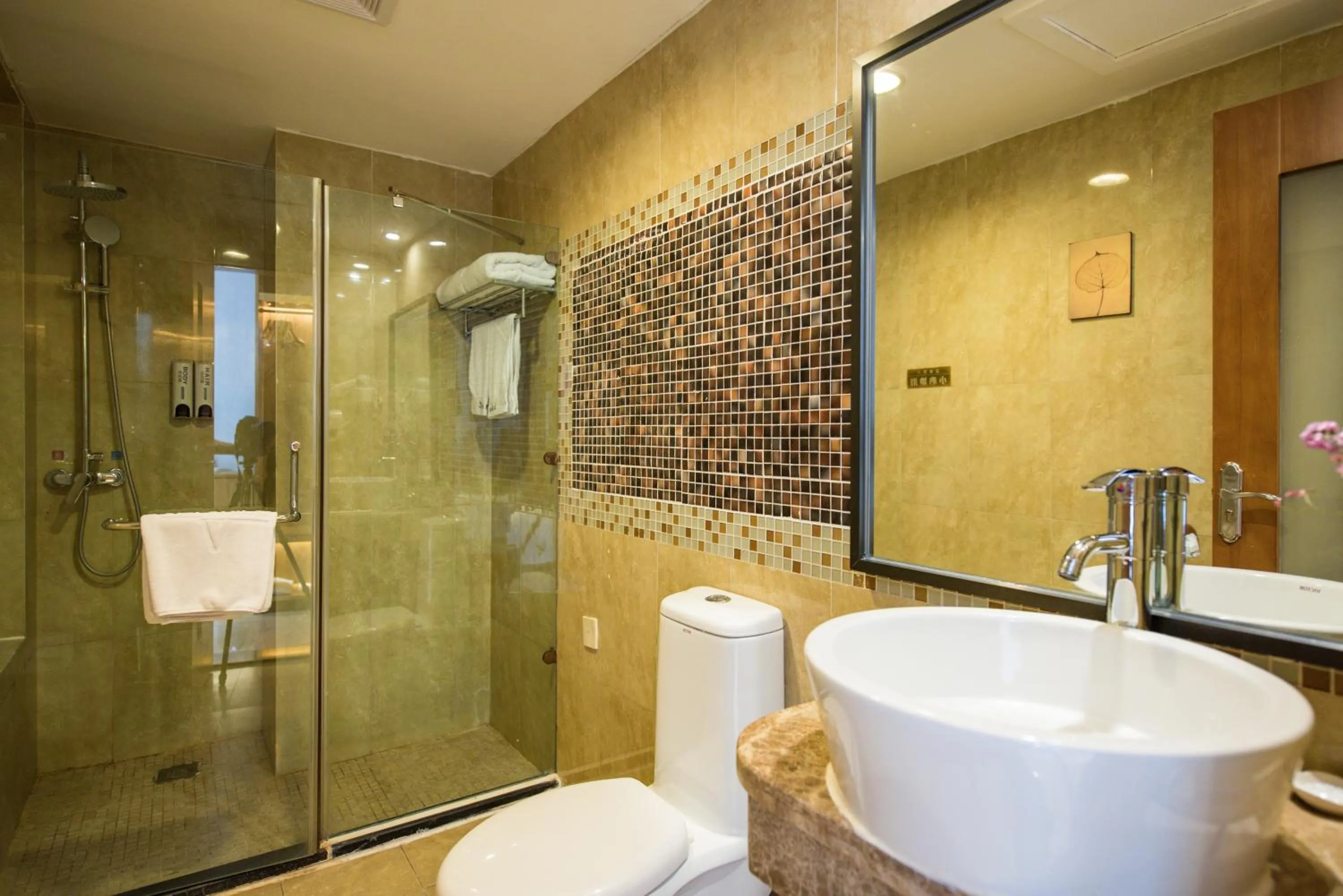 Bathroom in Chong Li Hotel Chengdu