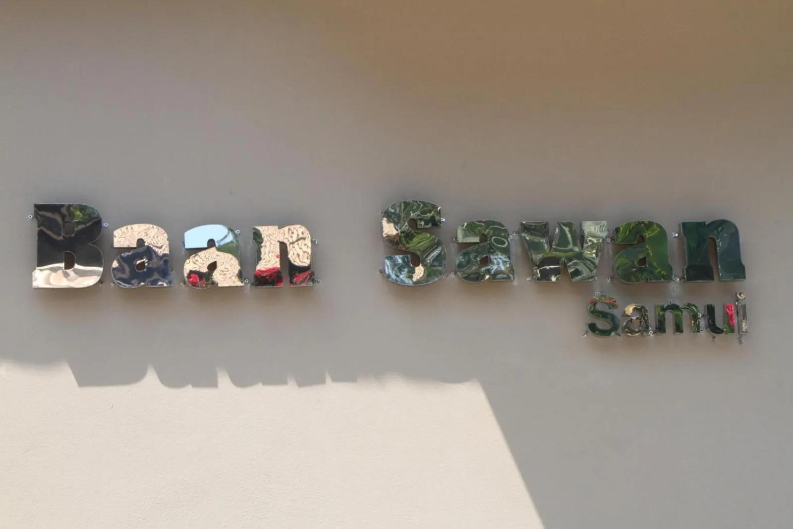 Facade/entrance in Baan Sawan Samui Resort