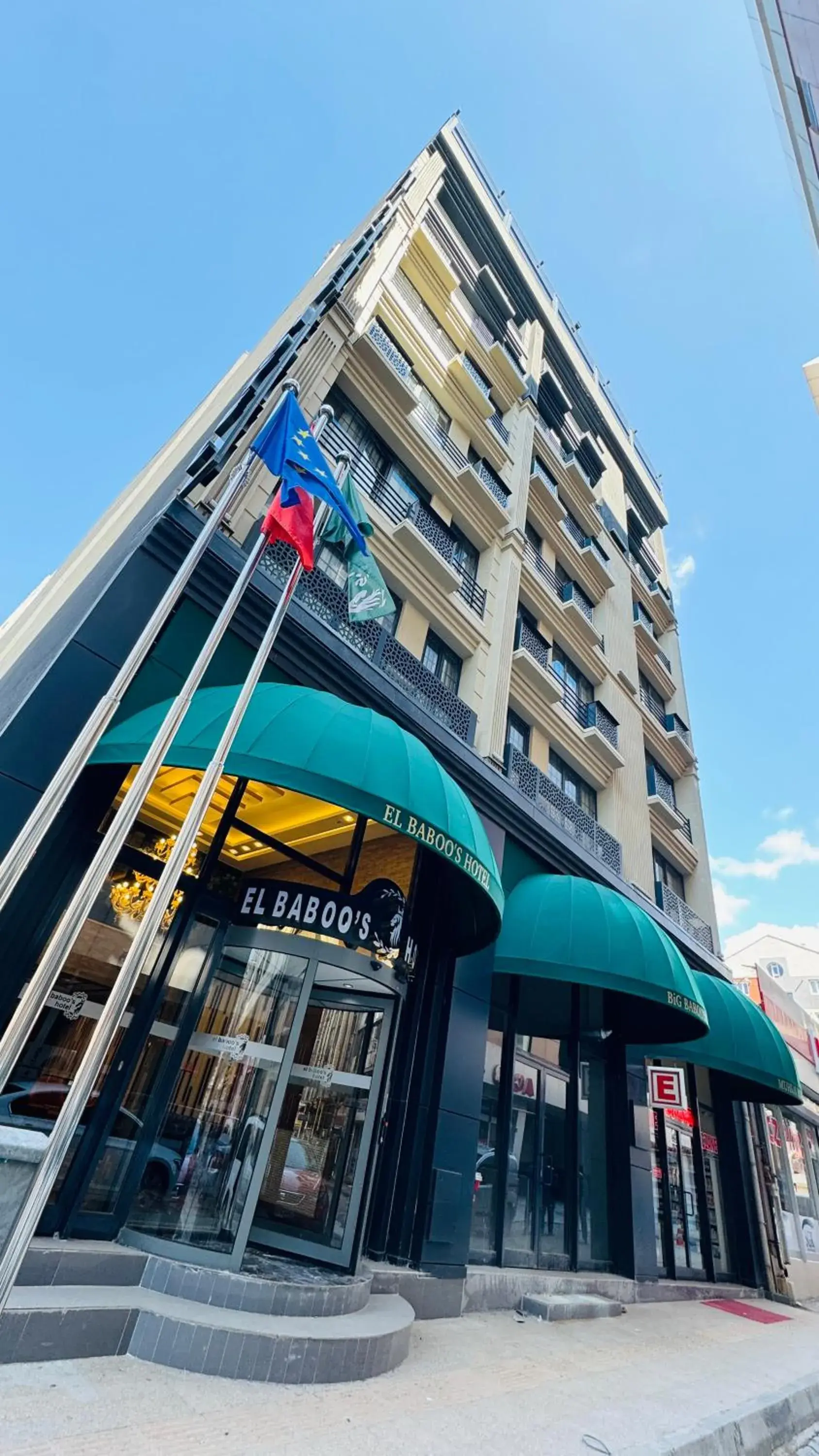 El Baboos Hotel El Baboos Hotel
