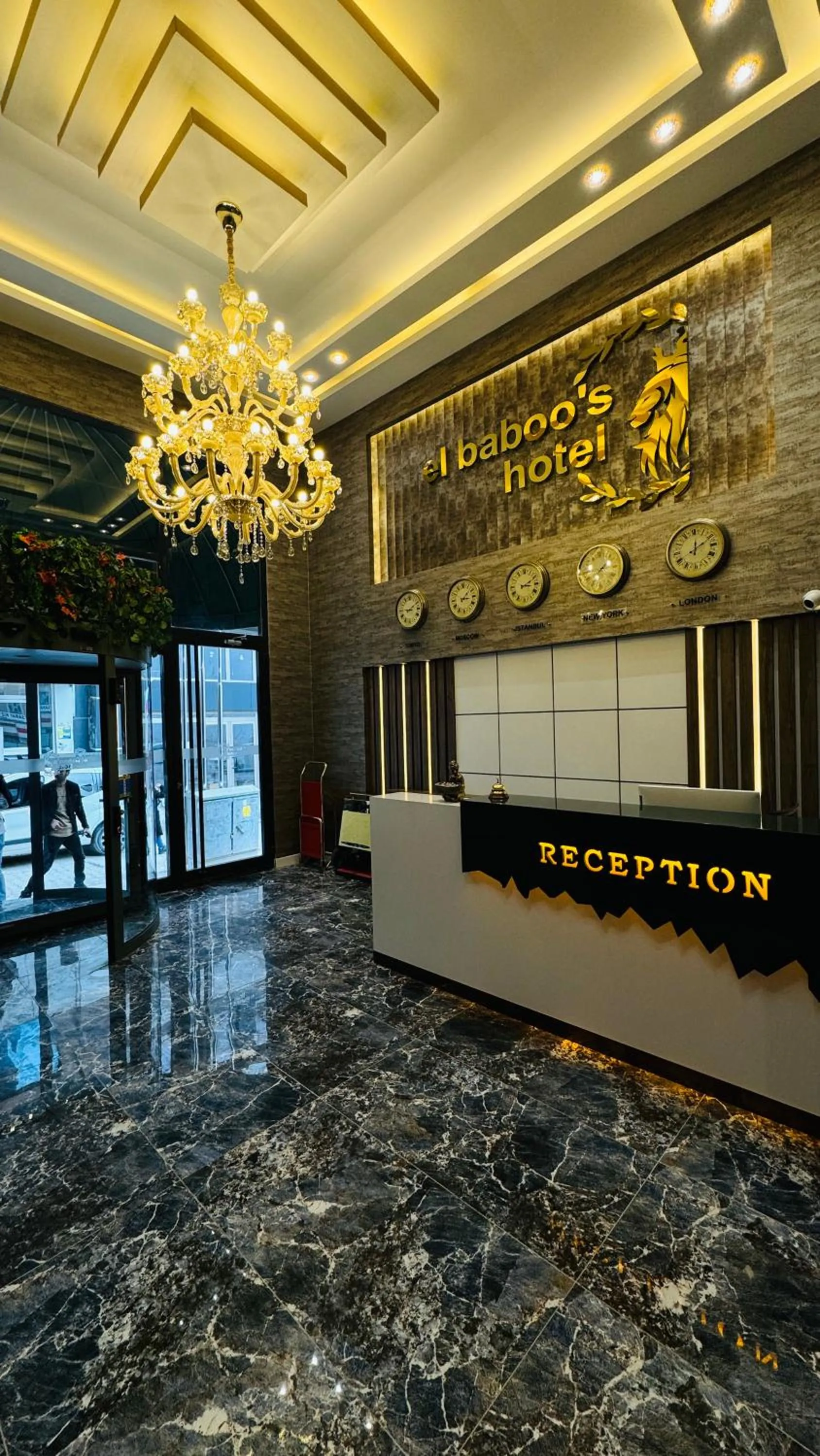 Lobby or reception in El Baboos Hotel