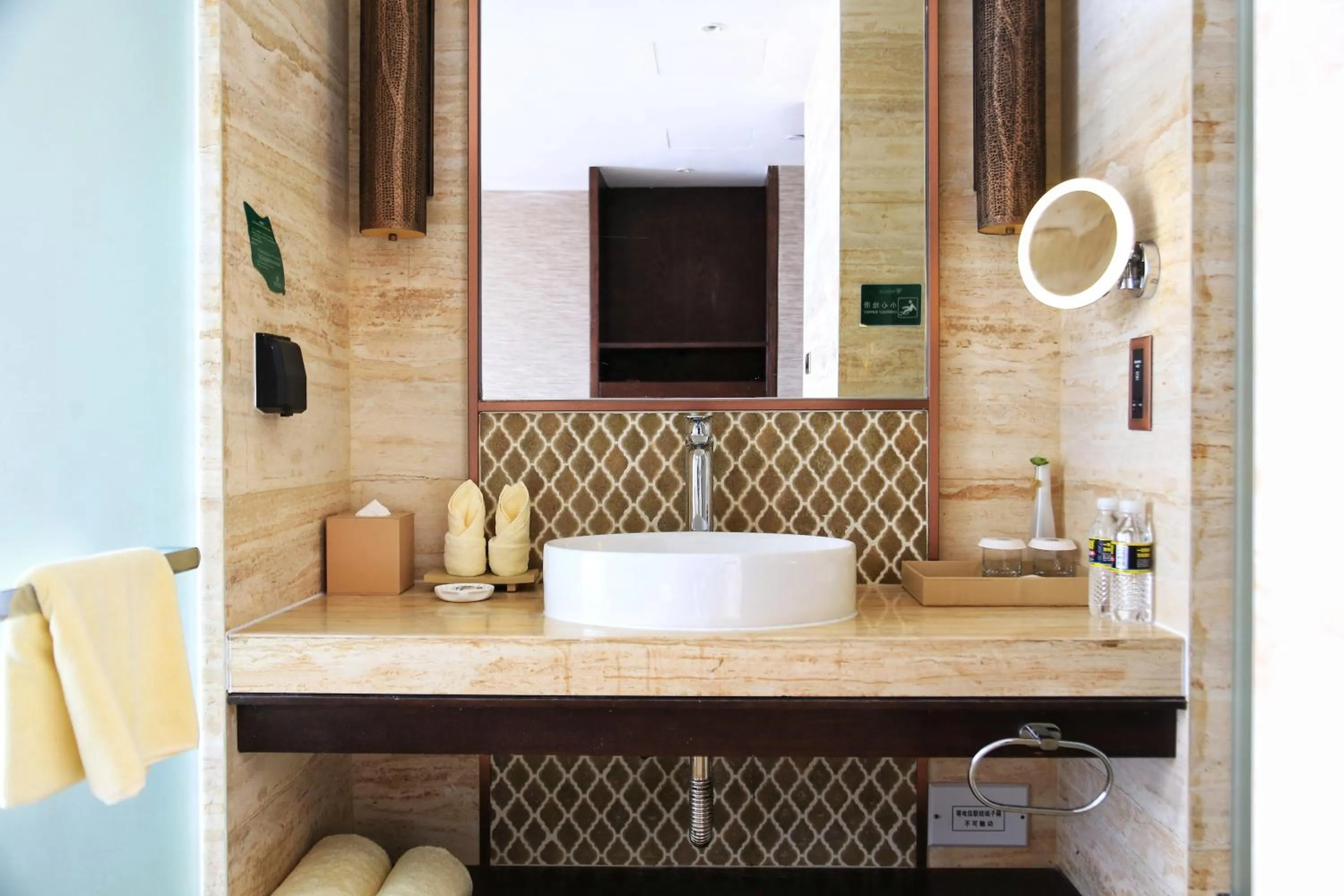 Bathroom in Mangrove Tree Resort World Sanya Bay- Queen Palm Towers