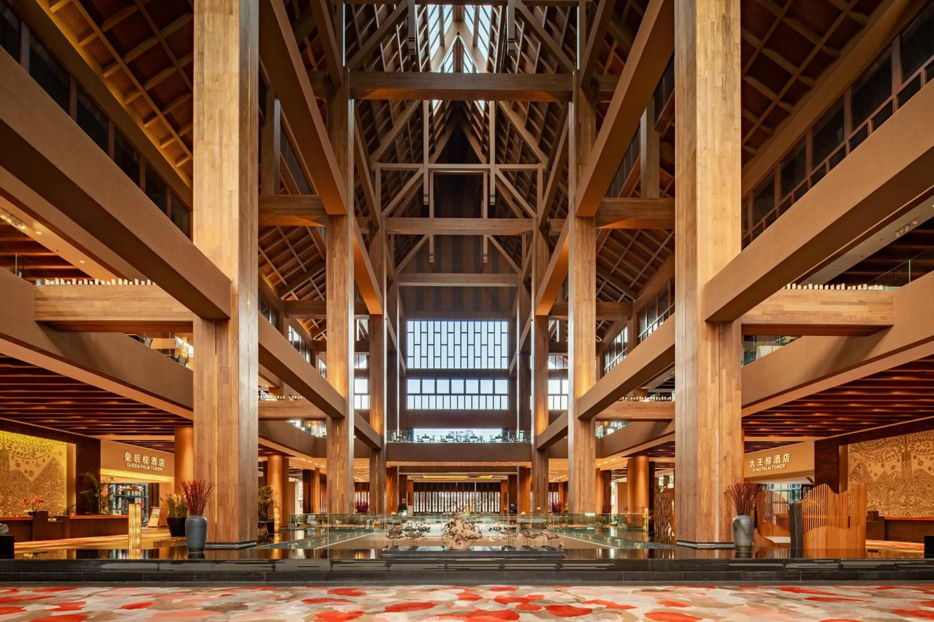 Lobby or reception in Mangrove Tree Resort World Sanya Bay- Queen Palm Towers