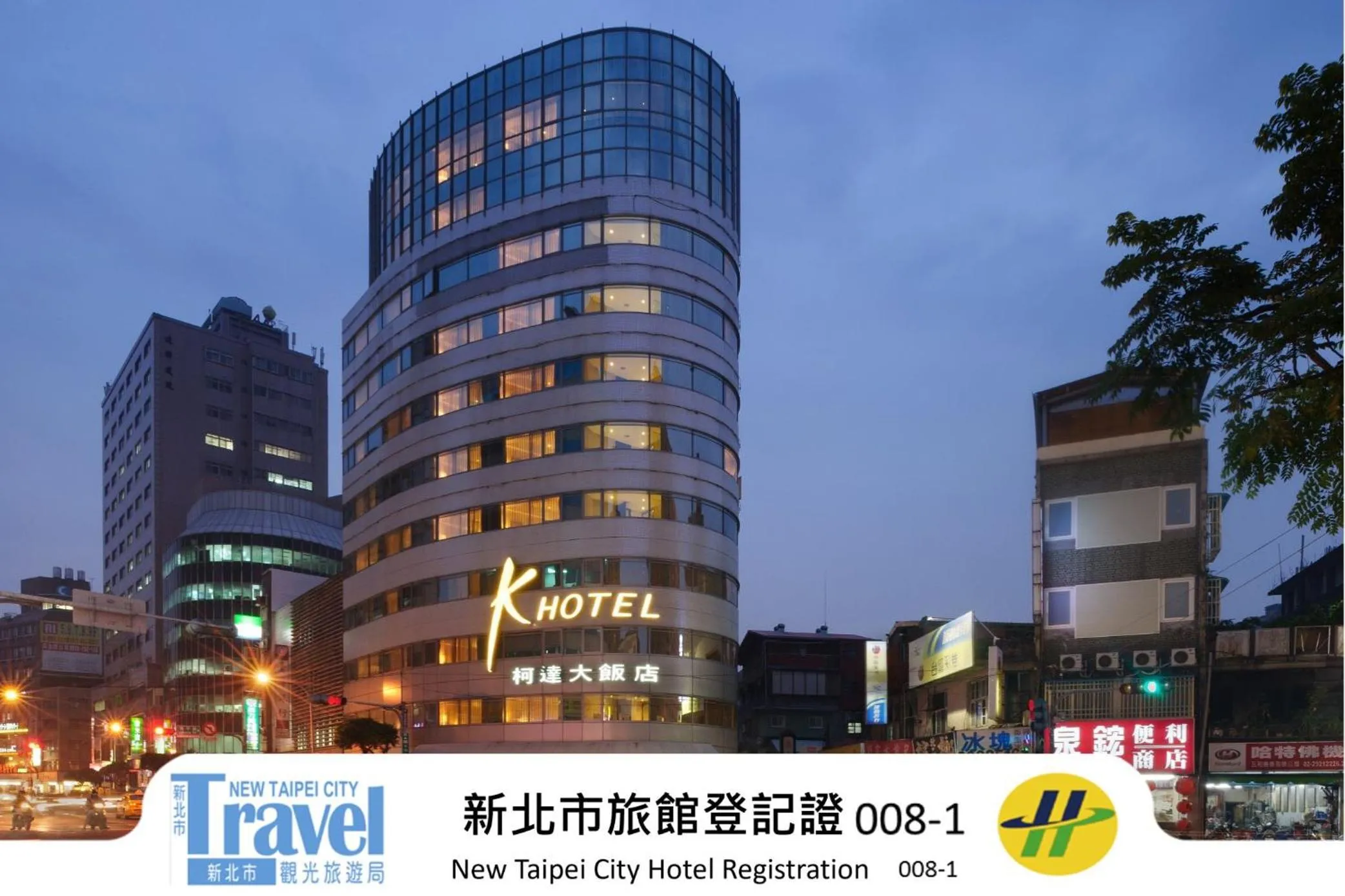 K Hotel - Yunghe