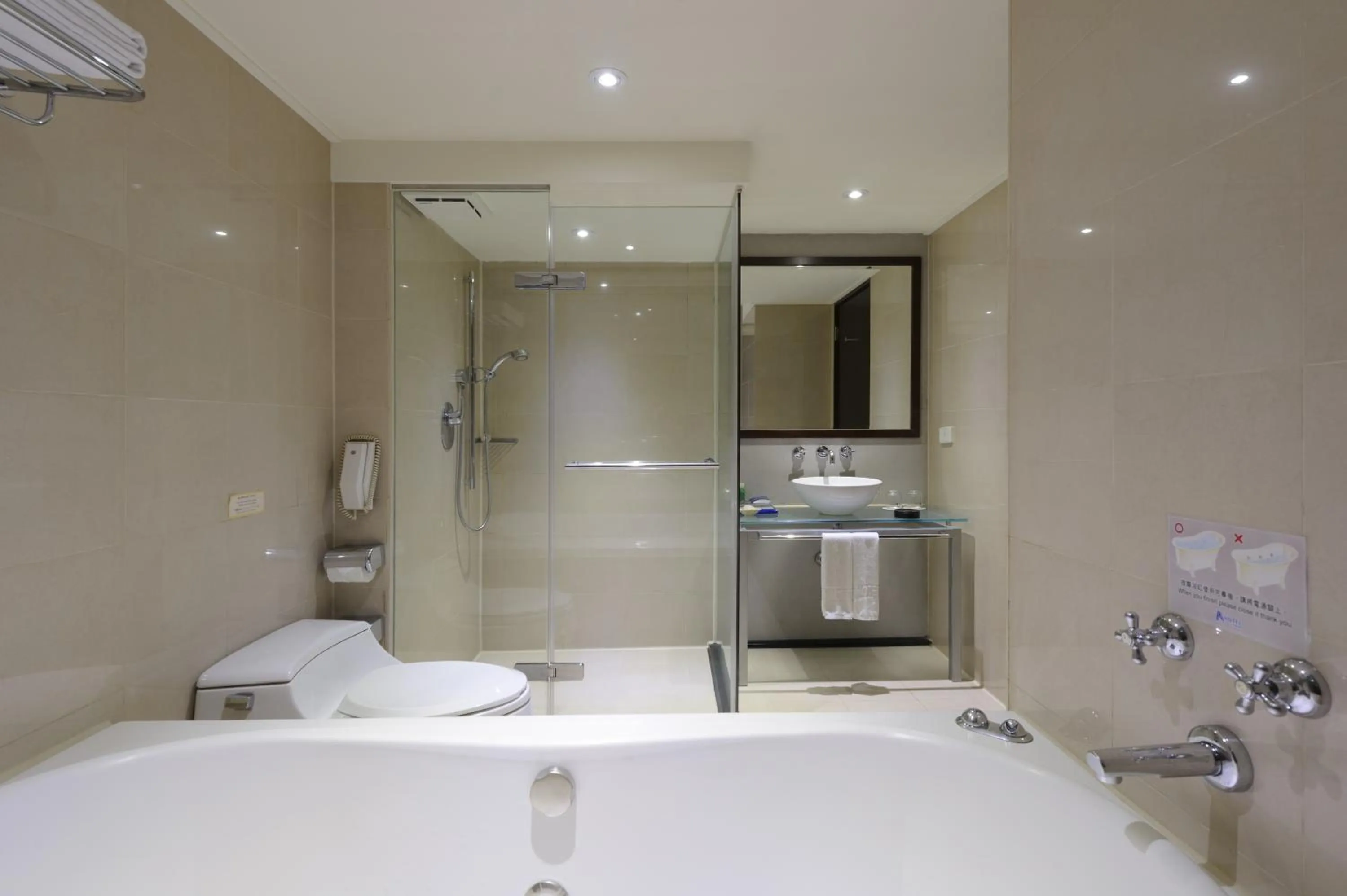 Shower in K Hotel - Yunghe