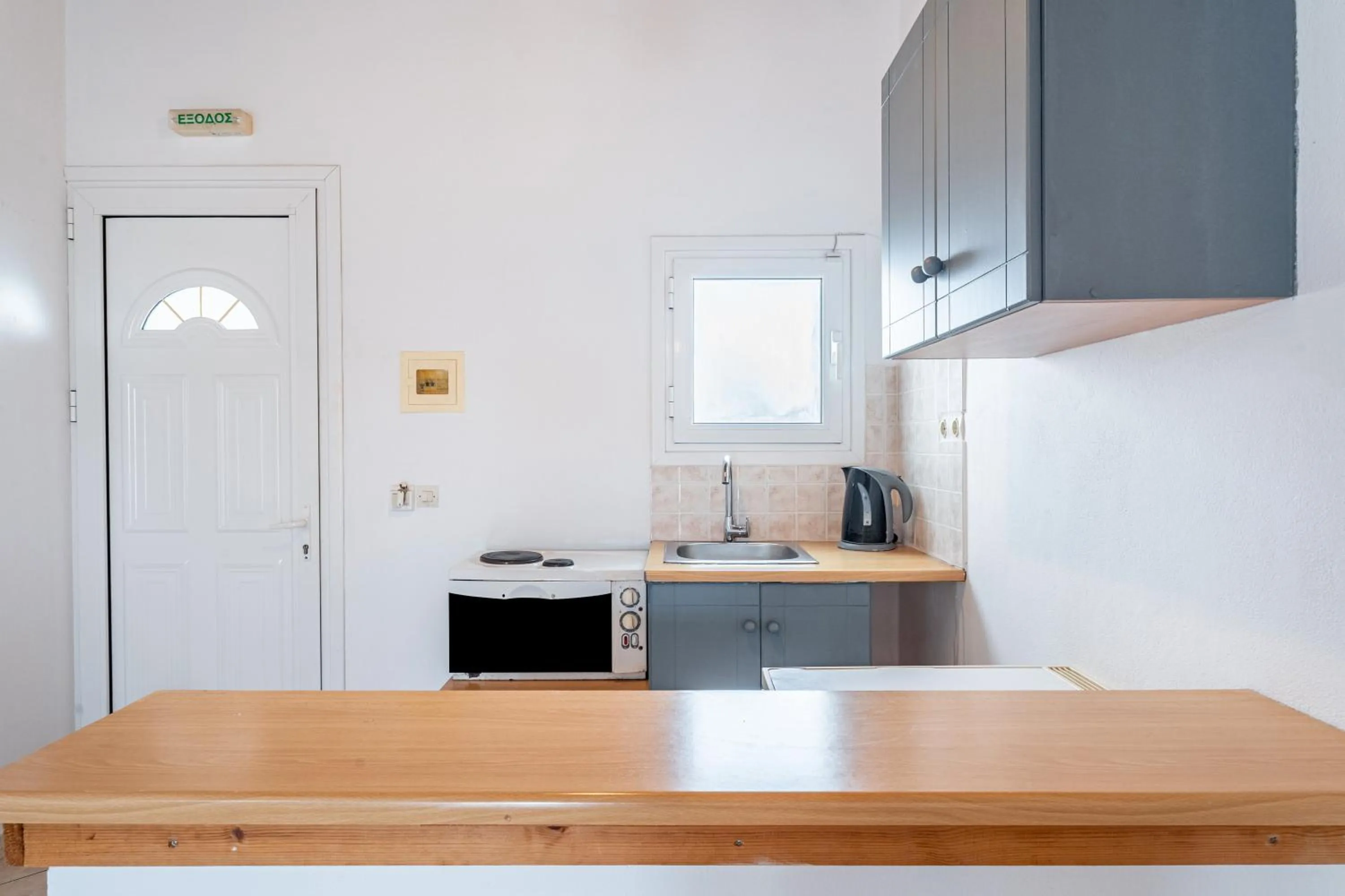 Kavos Panorama Complex