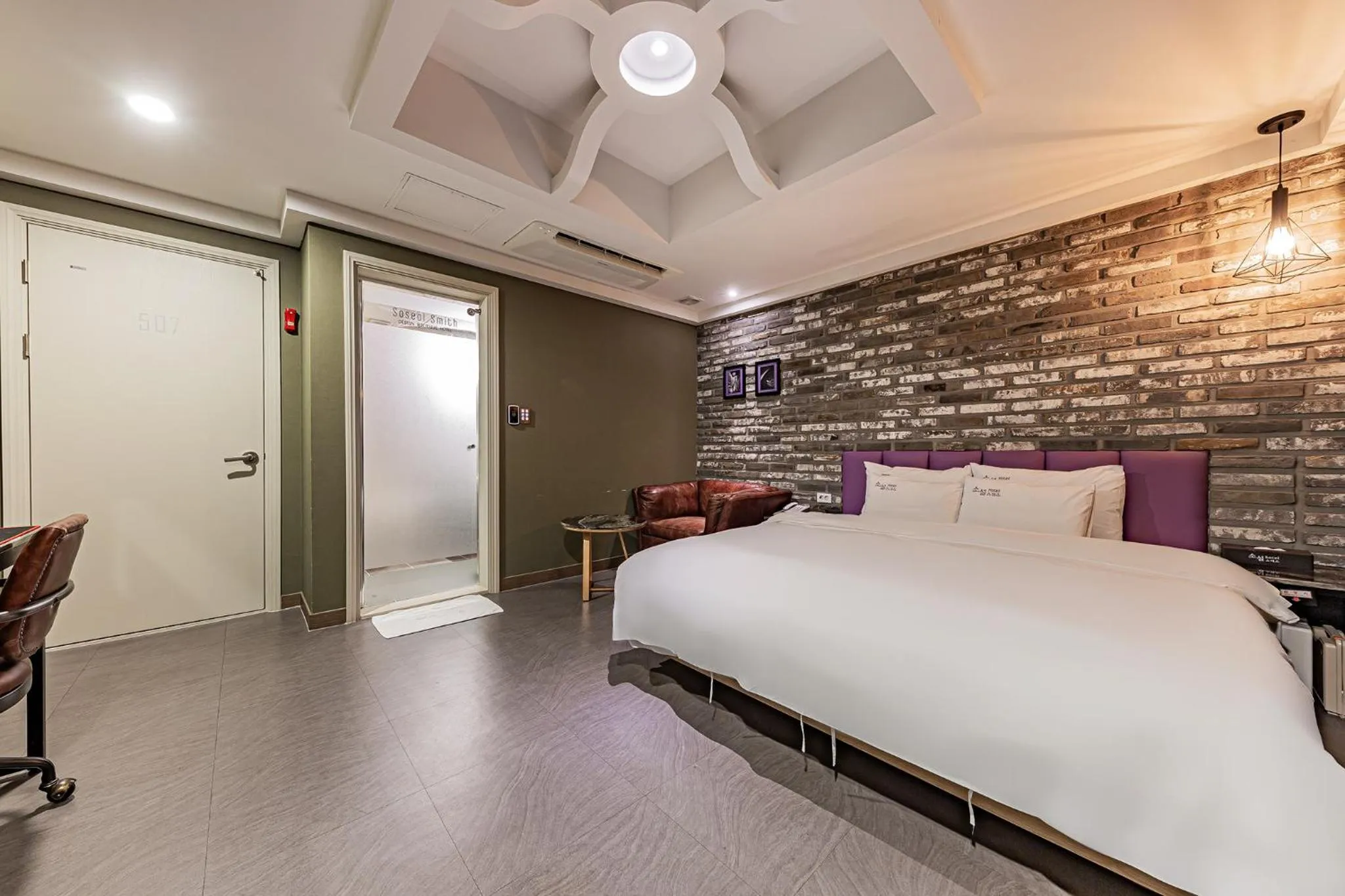 Bed in Hotel Soseol Smith