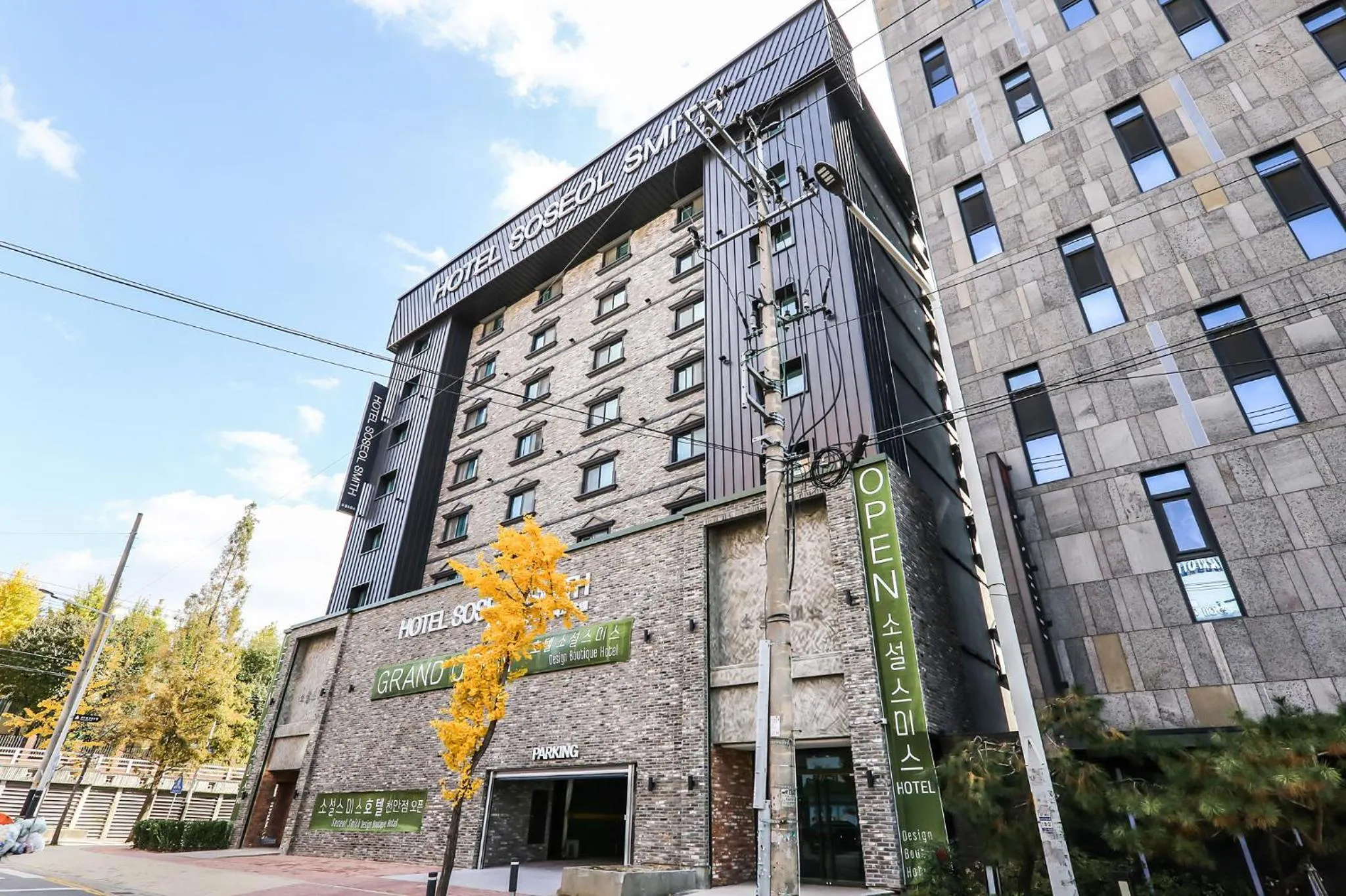Hotel Soseol Smith