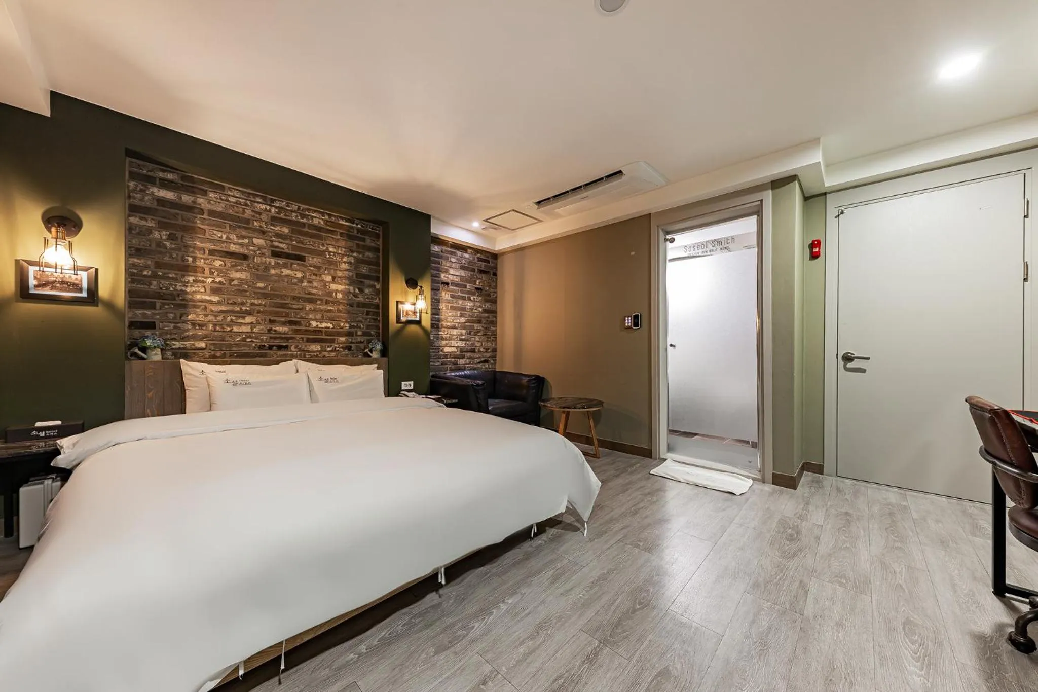 Bed in Hotel Soseol Smith