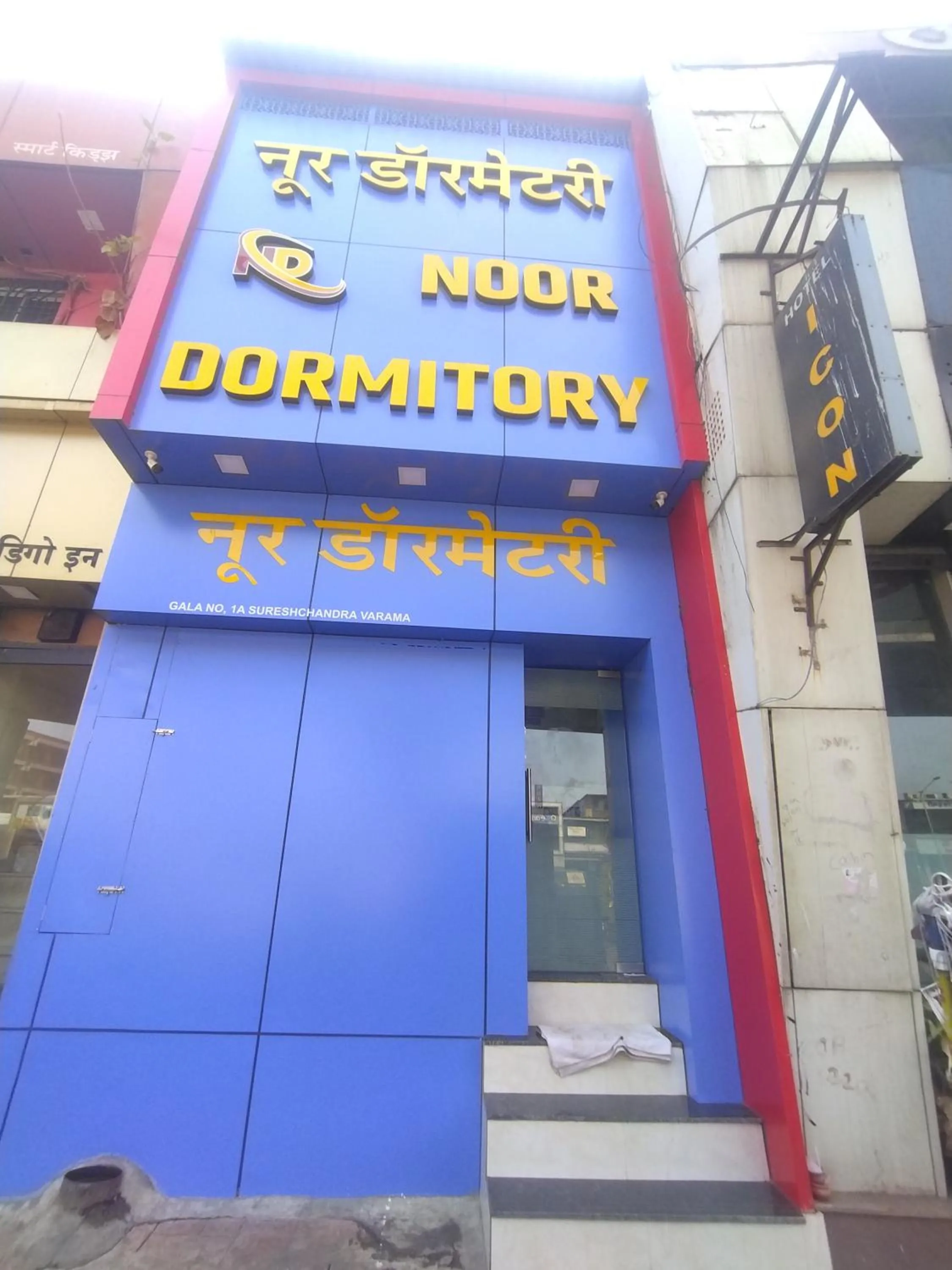 Property building in Noor Dormitory Sakinaka