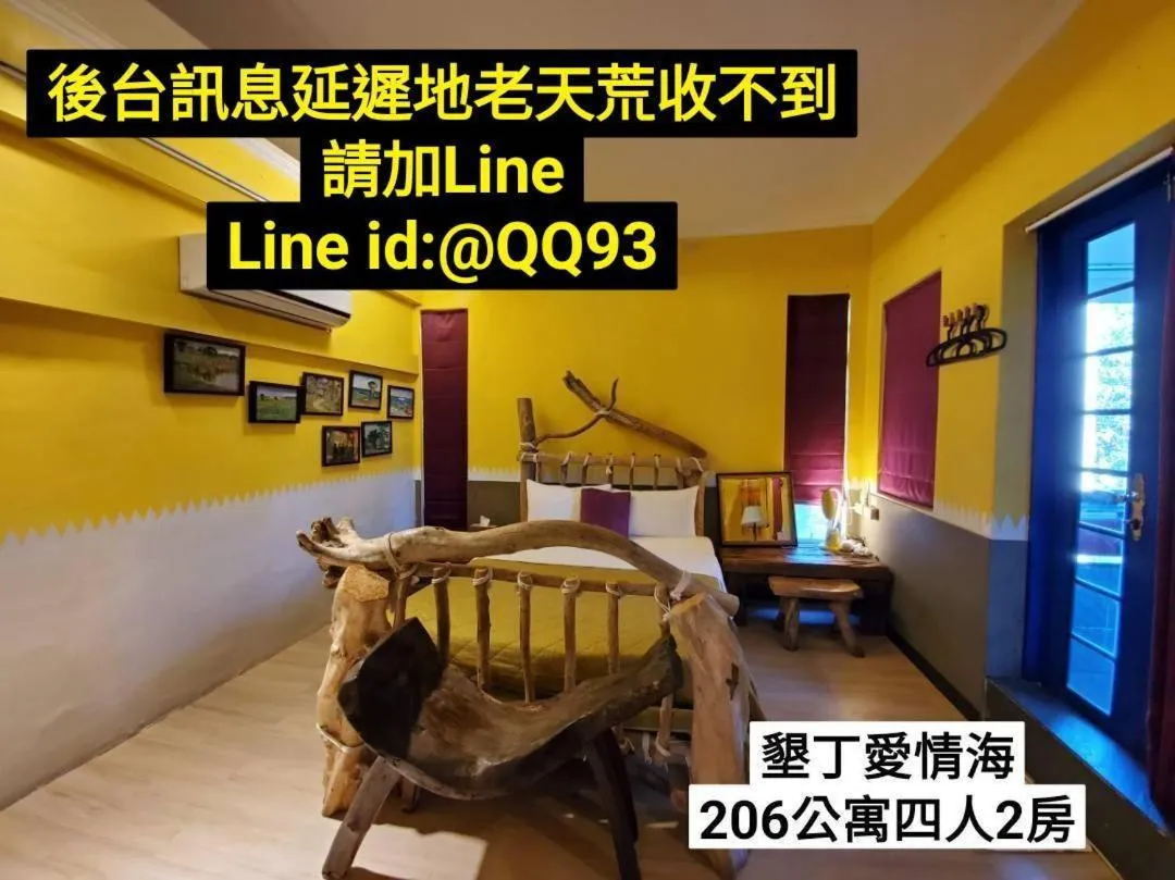 Mar Dei Amor Villa B&B