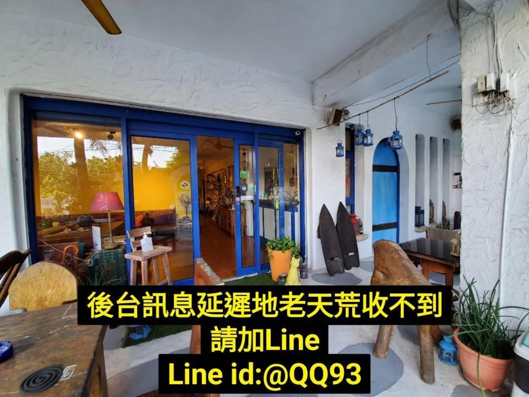 Mar Dei Amor Villa B&B