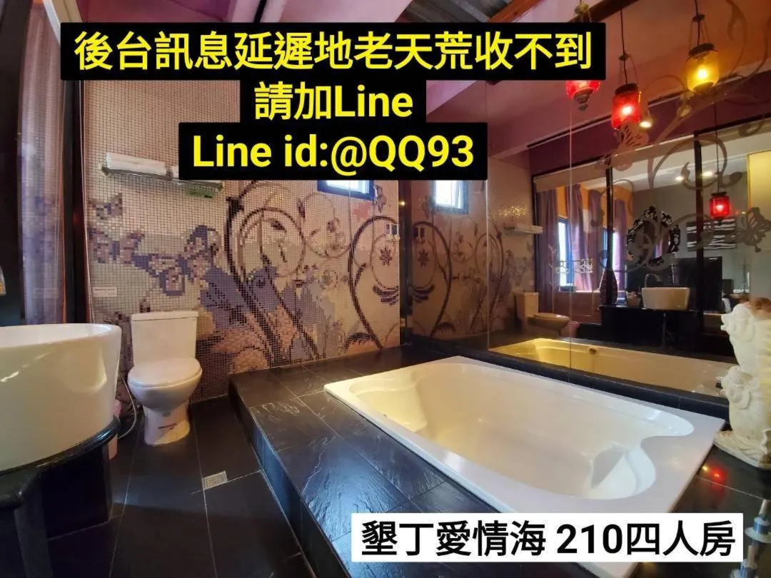 Mar Dei Amor Villa B&B