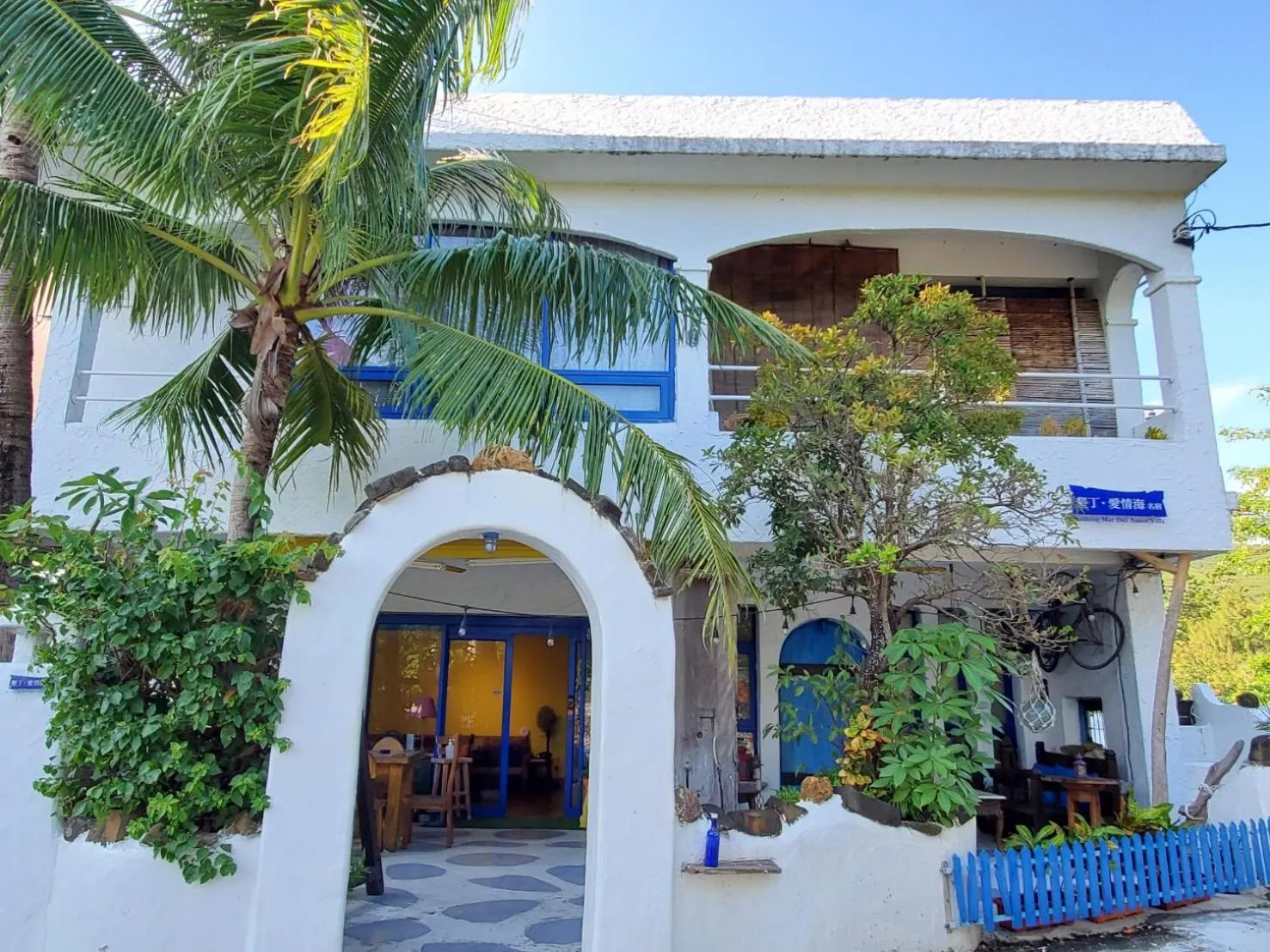 Property building in Mar Dei Amor Villa B&B