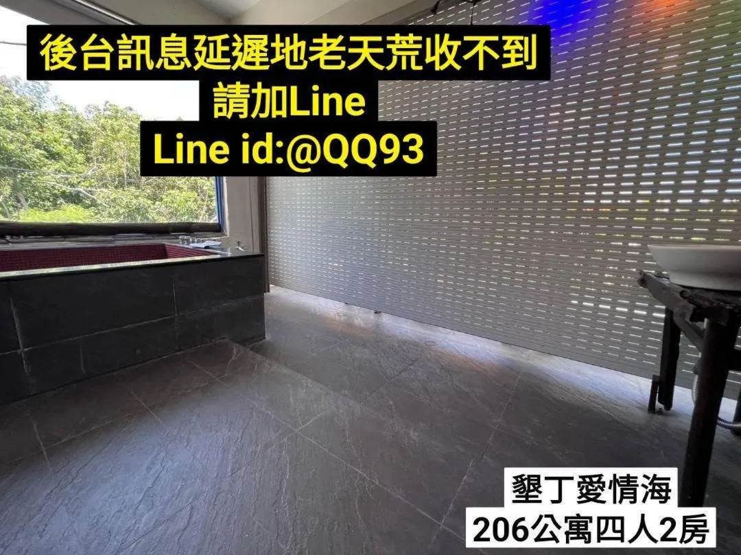 Mar Dei Amor Villa B&B