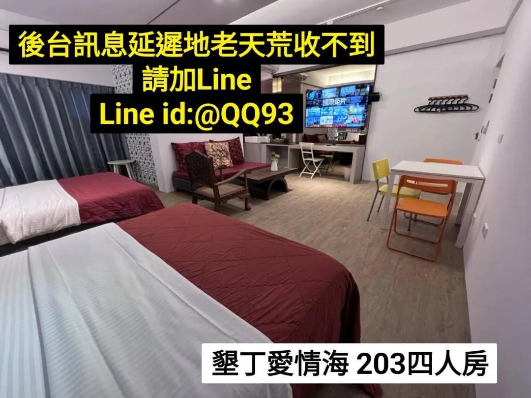 Bed in Mar Dei Amor Villa B&B