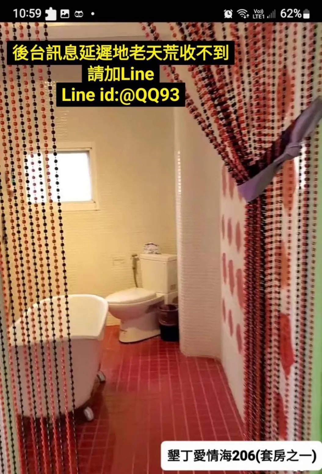 Bed in Mar Dei Amor Villa B&B