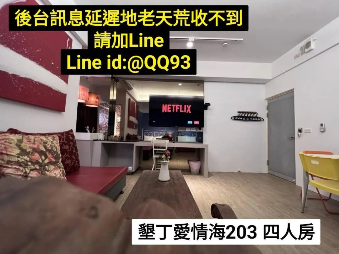 Mar Dei Amor Villa B&B