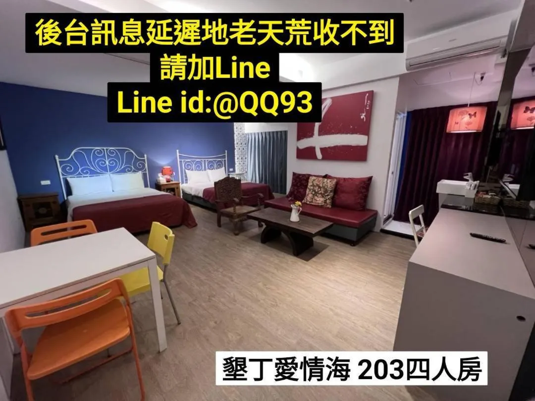 Mar Dei Amor Villa B&B