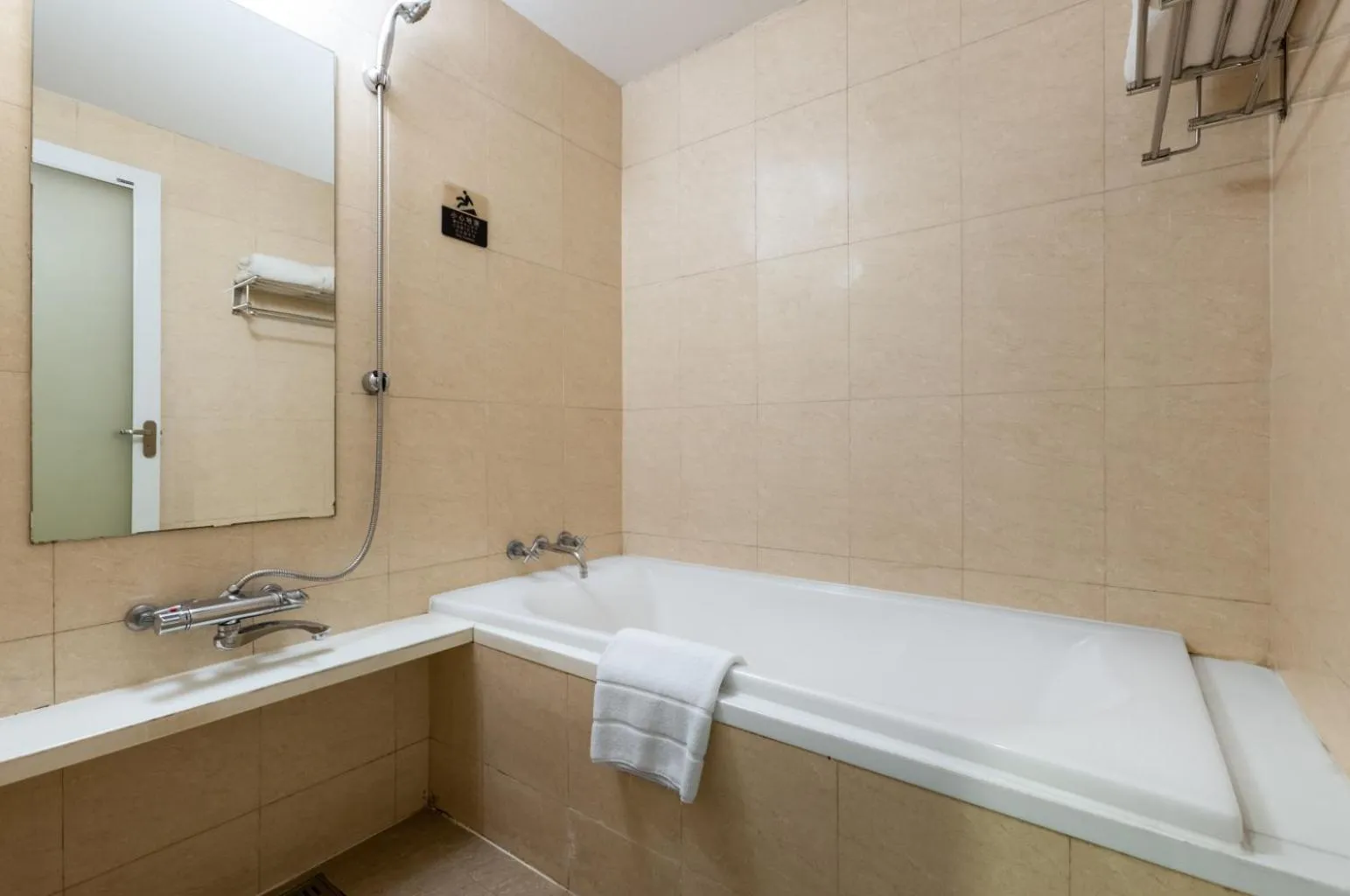 Bathroom in Belgravia Serviced Residence Wuxi