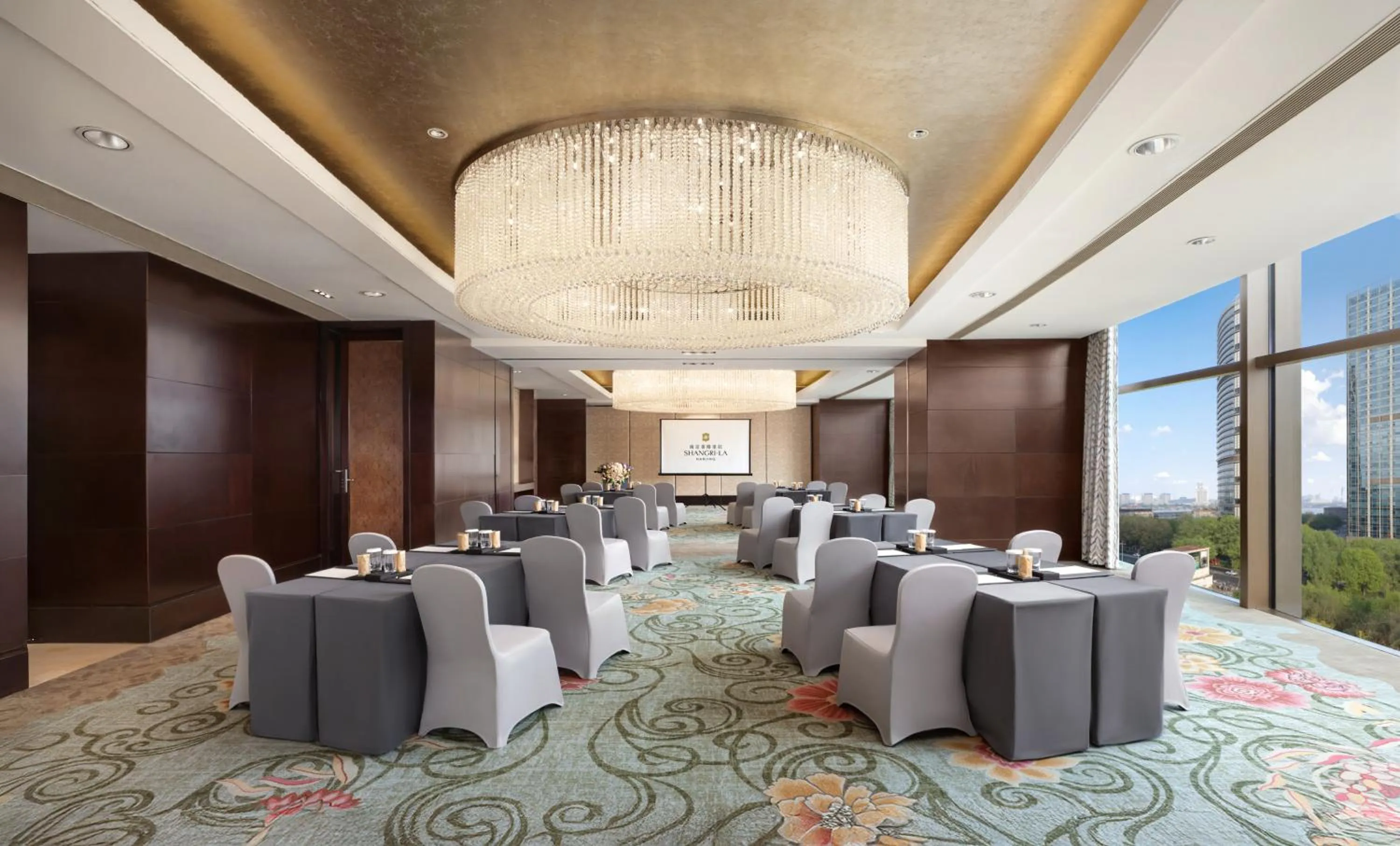 Banquet/Function facilities in Shangri-La Nanjing
