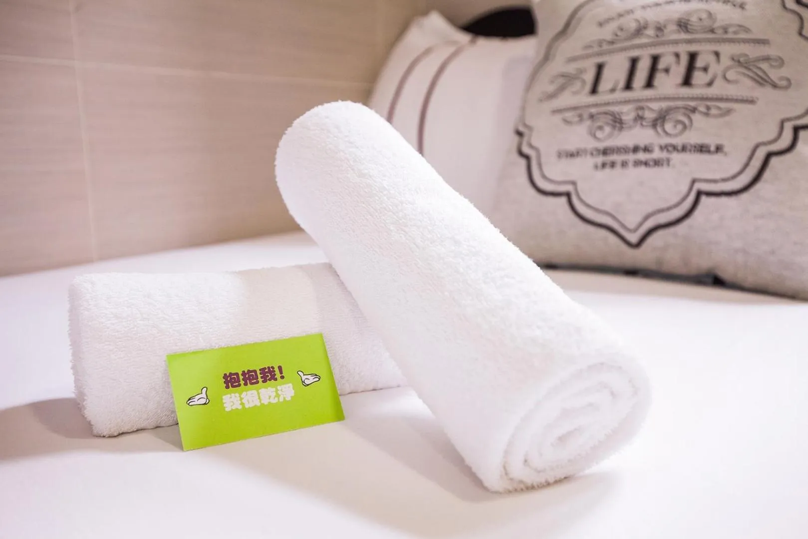 Bed in Joyous Guest House