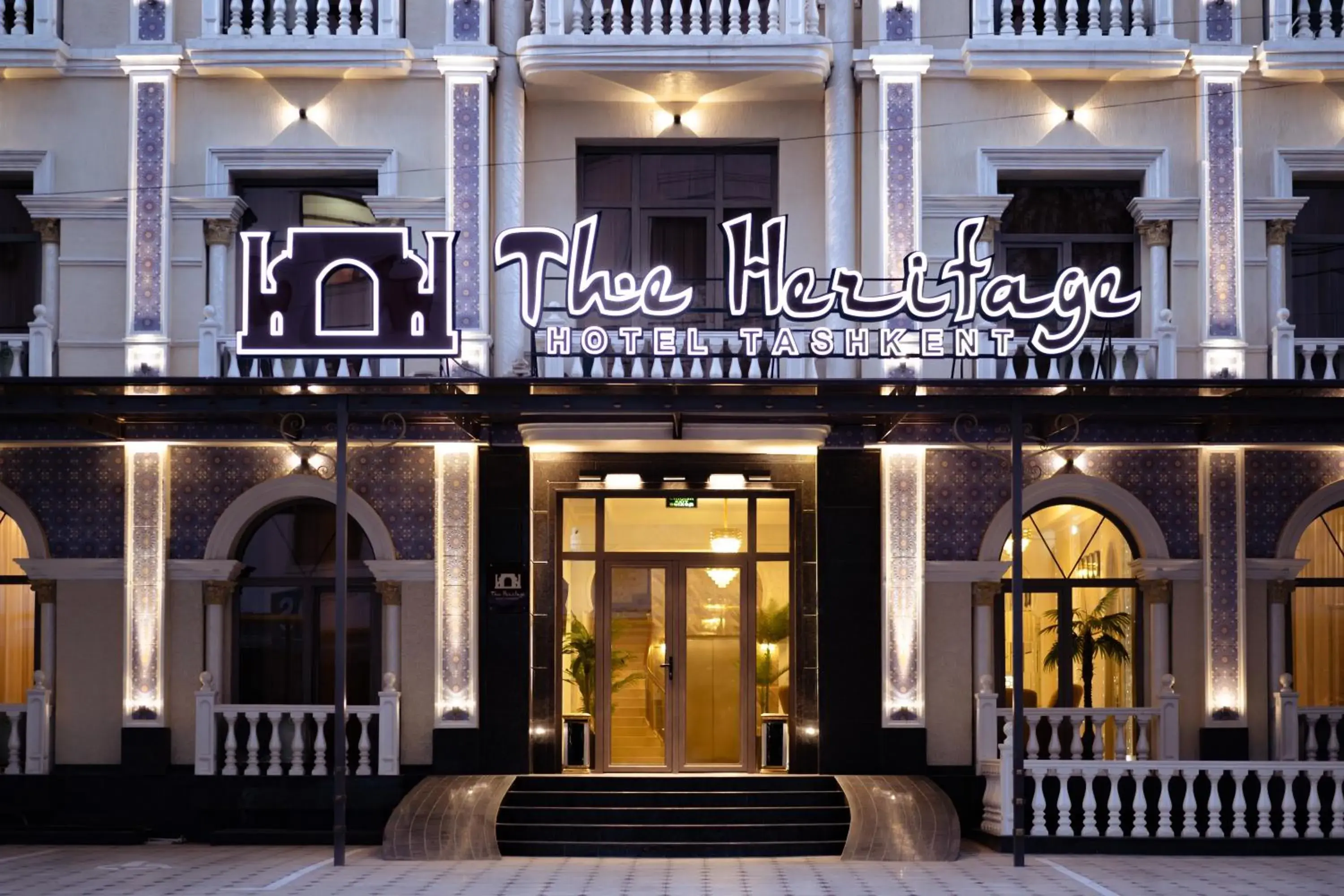 The Heritage Tashkent The Heritage Tashkent