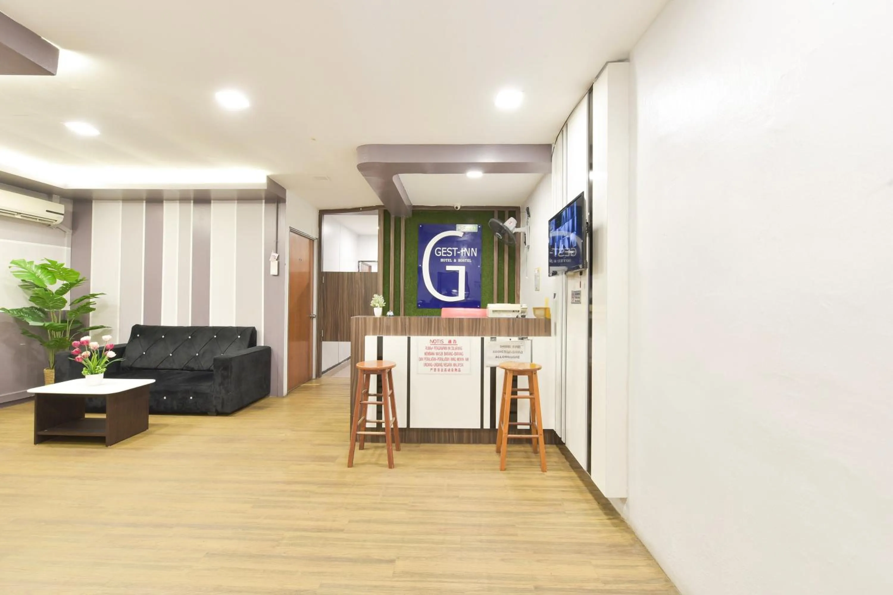 Lobby or reception in Hotel O Gest Inn