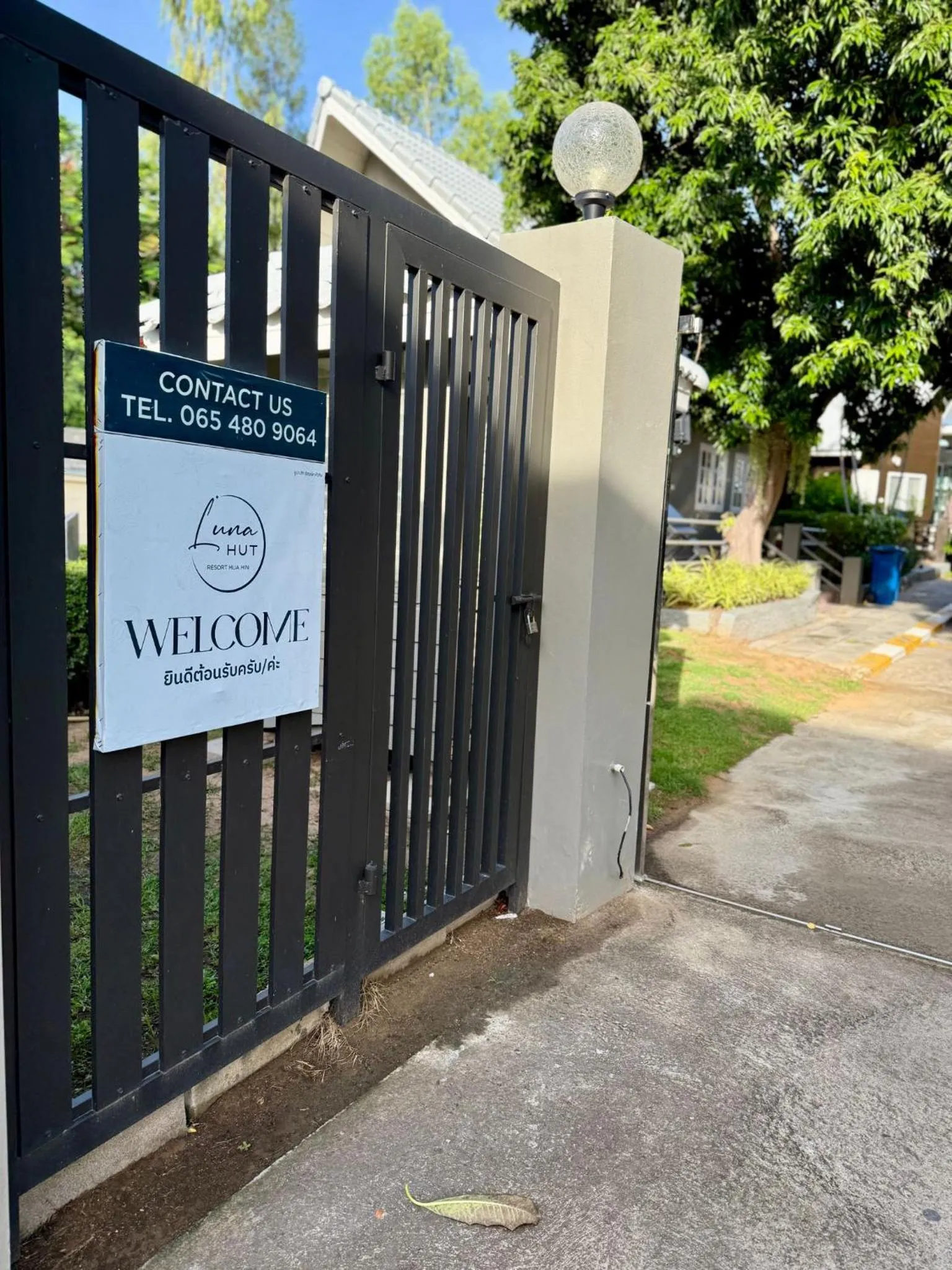 Property logo or sign in Luna Hut Resort