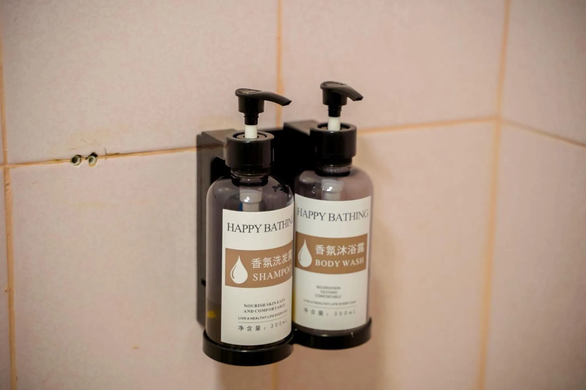 Shower in Luna Hut Resort