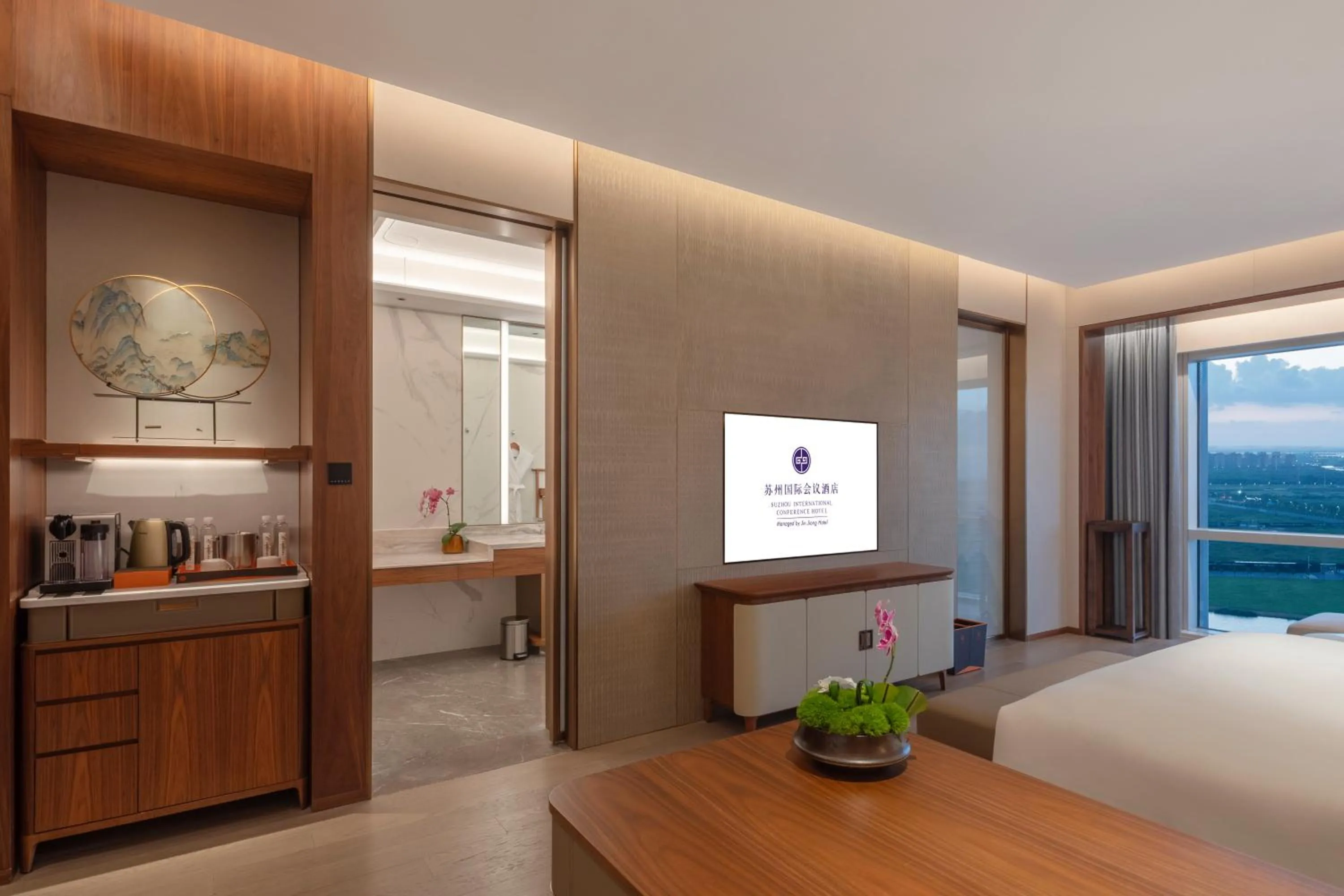 TV and multimedia, Bed in Suzhou International Conference Hotel