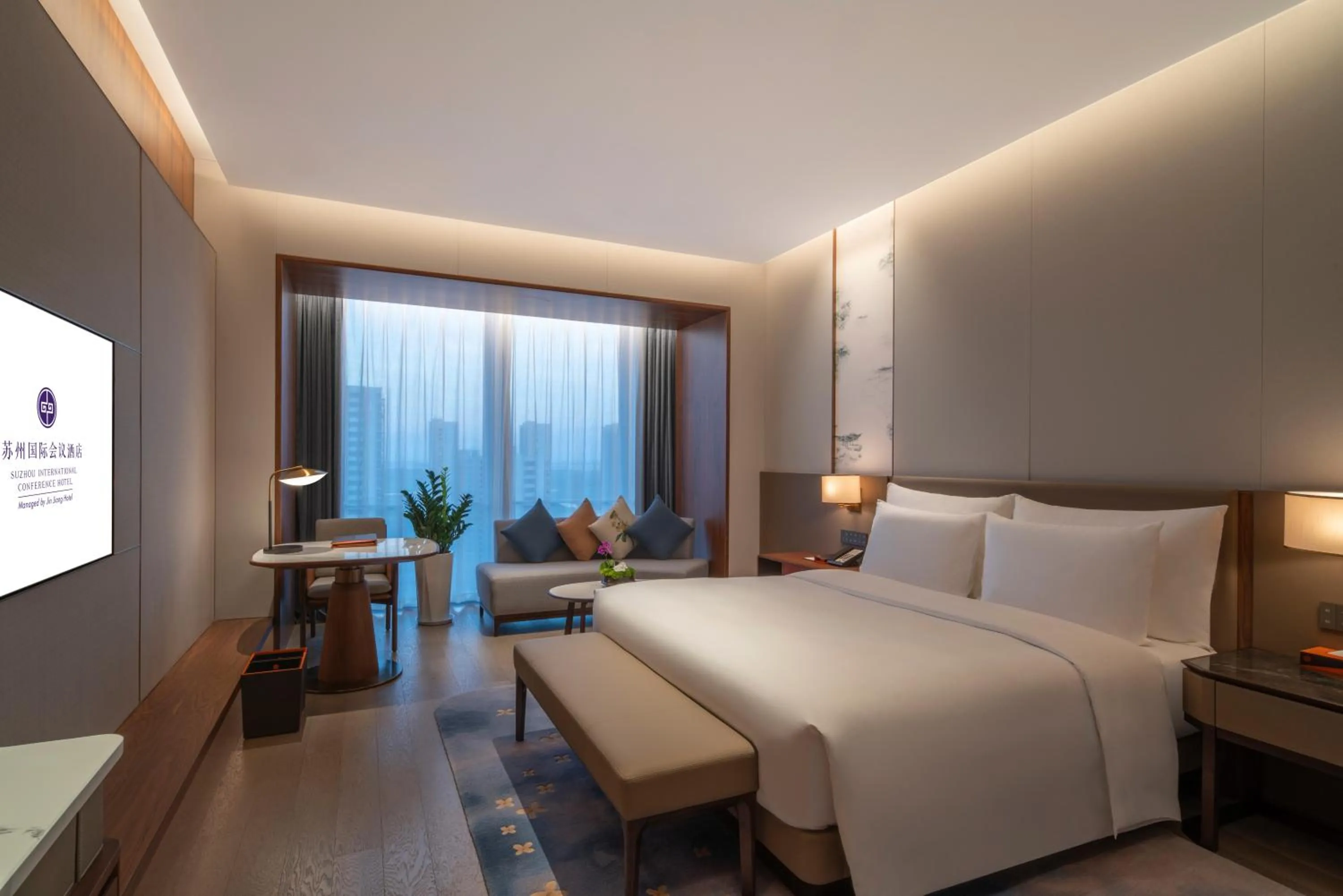 Bedroom, Bed in Suzhou International Conference Hotel