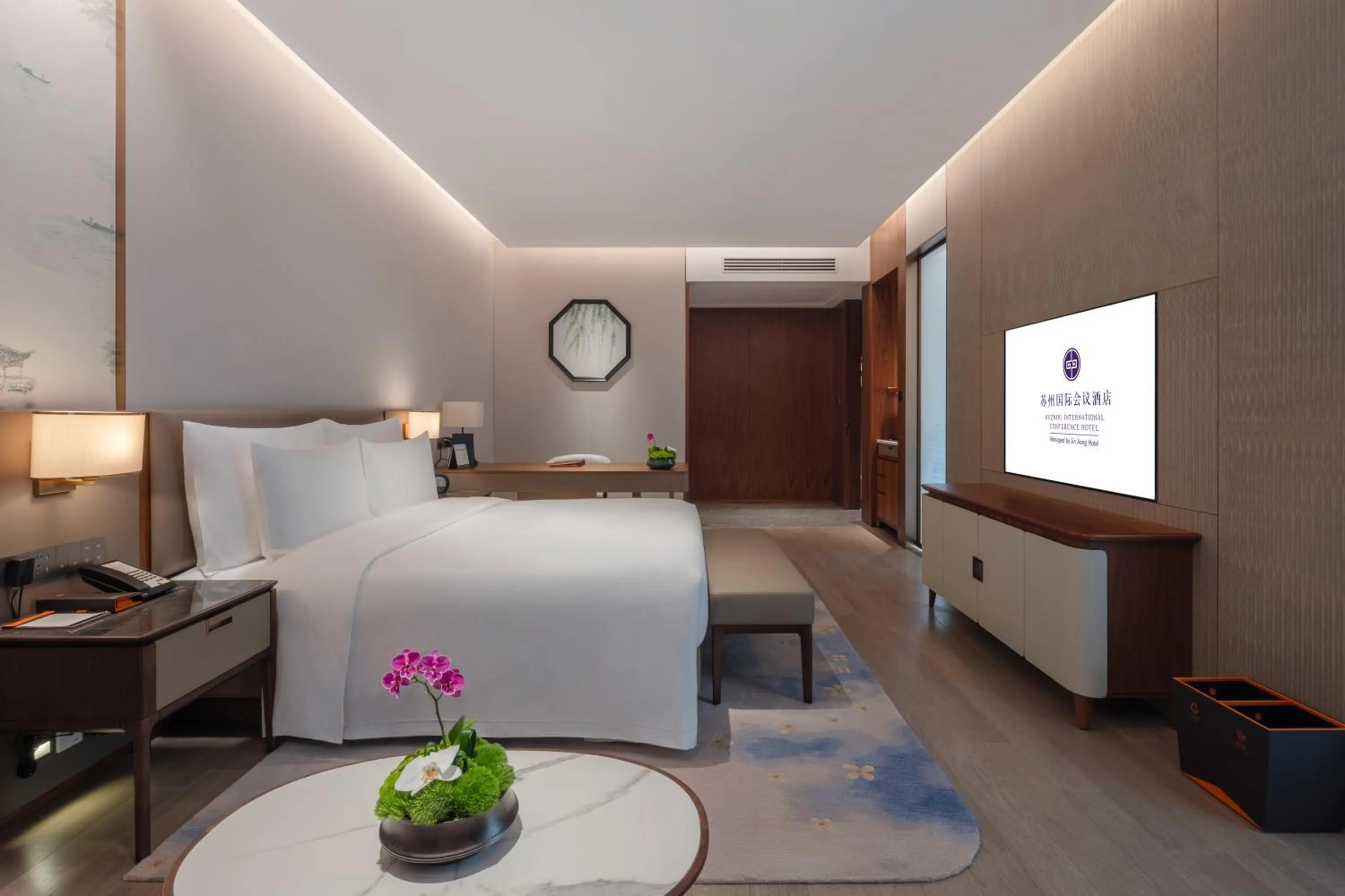 Bedroom, Bed in Suzhou International Conference Hotel