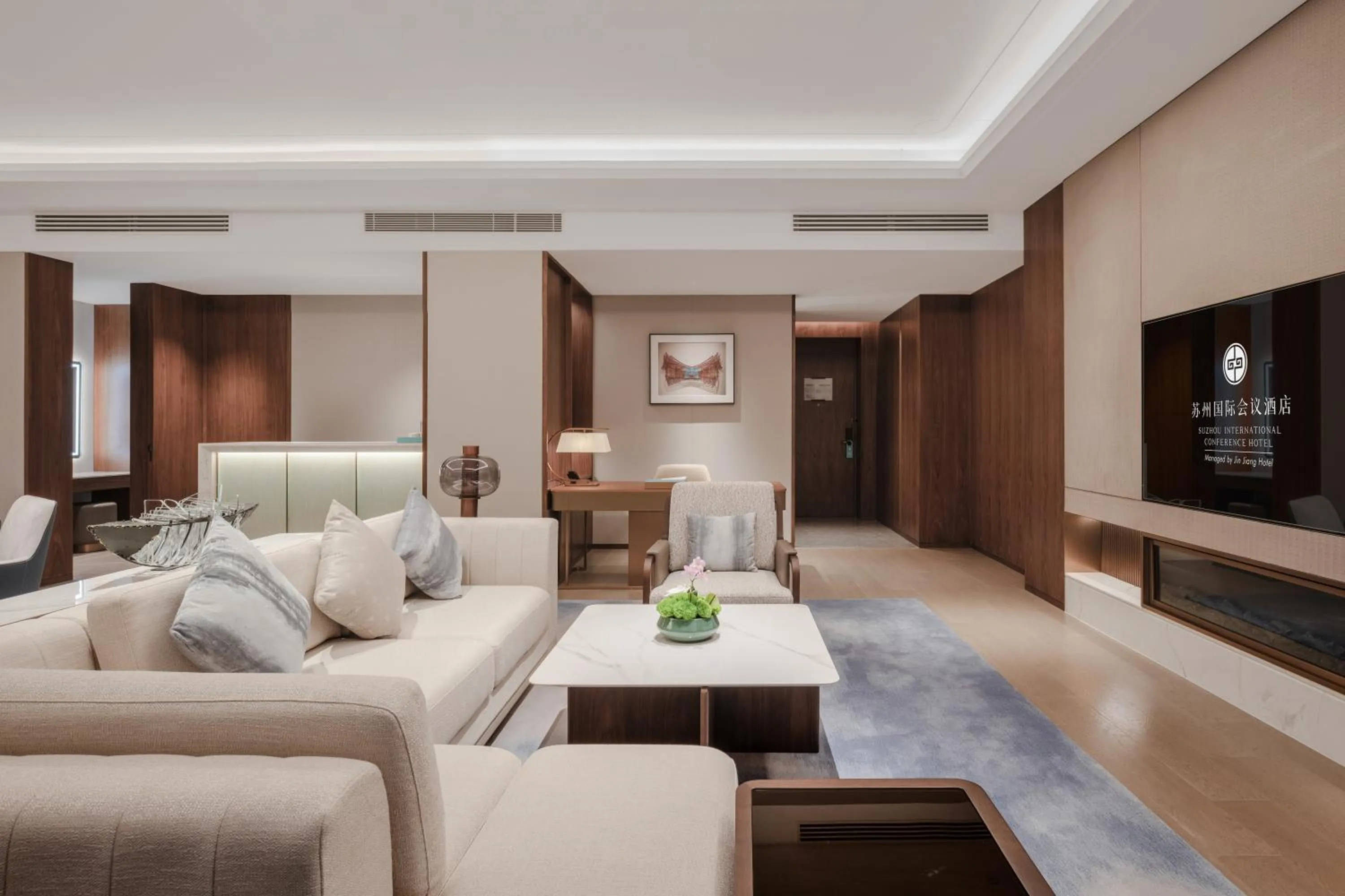 Living room in Suzhou International Conference Hotel