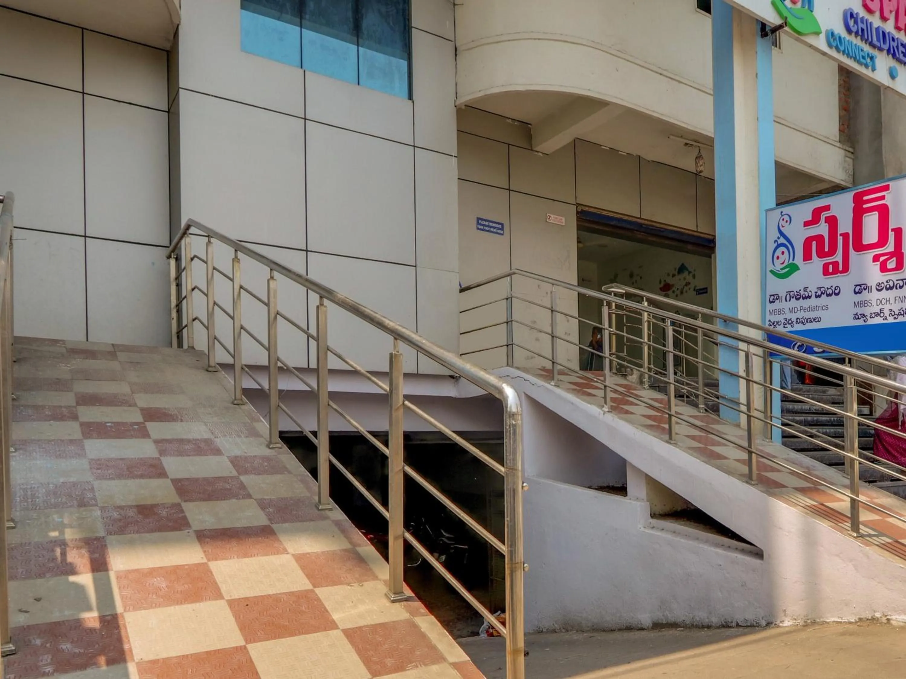 Facade/entrance in Super Hotel O SS ELITE