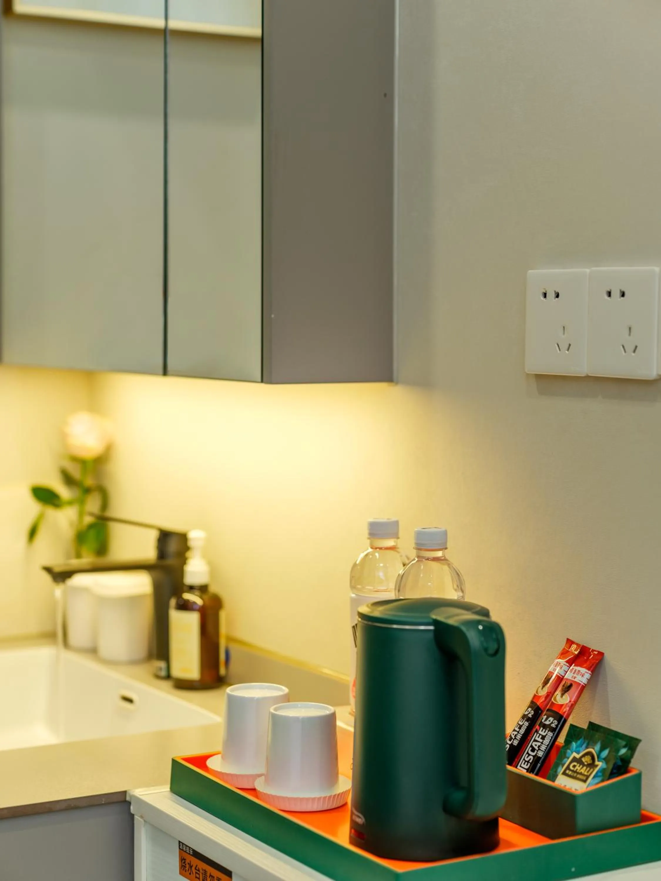 oven in Orient Rose International Hotel