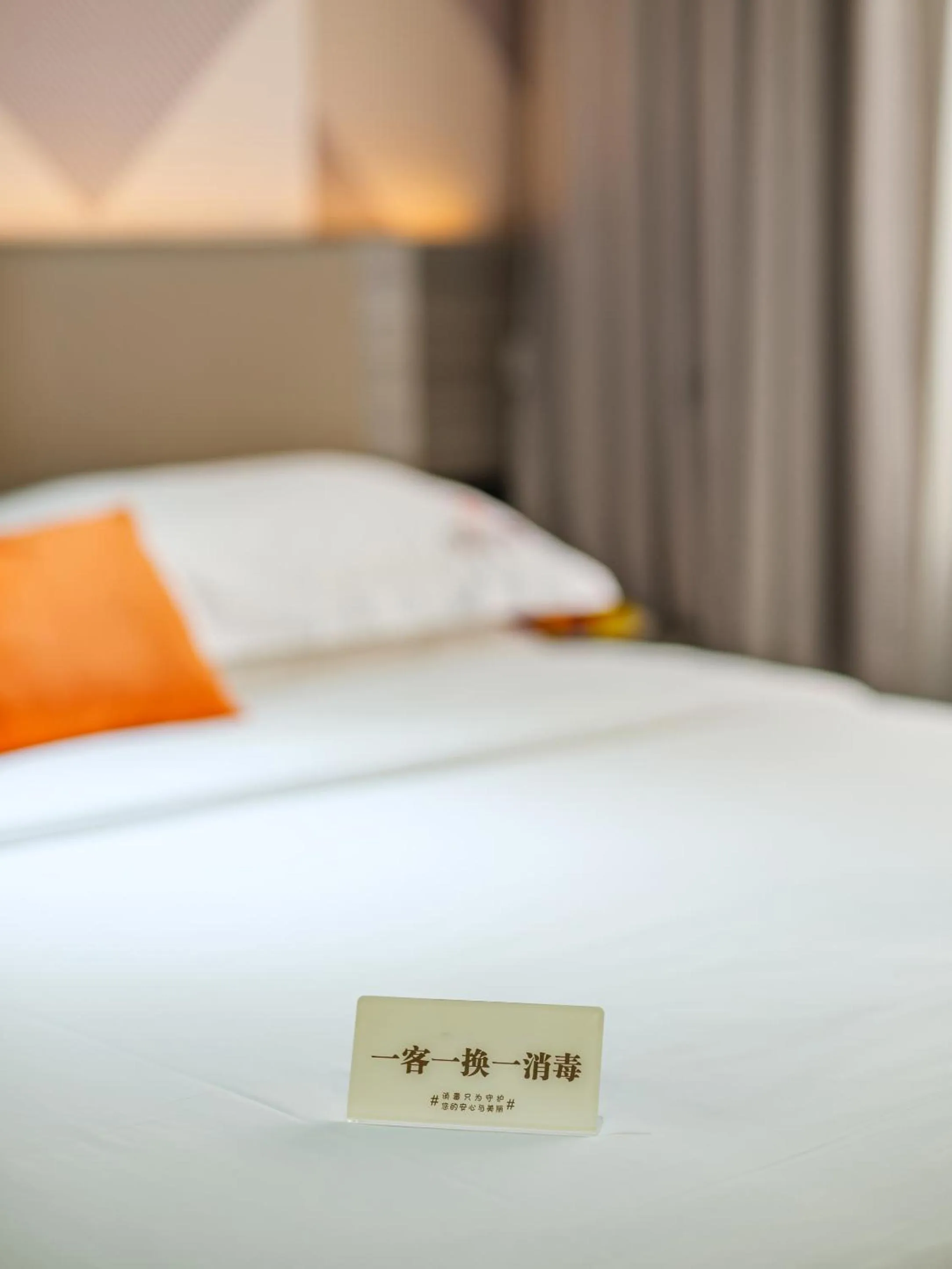 Decorative detail, Bed in Orient Rose International Hotel